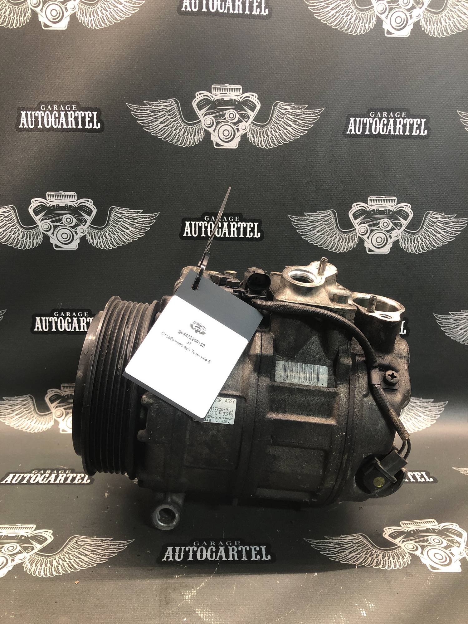 ge4472209152 Компресор кондиціонера Mercedes C W203 2000-2007 2.2 CDI