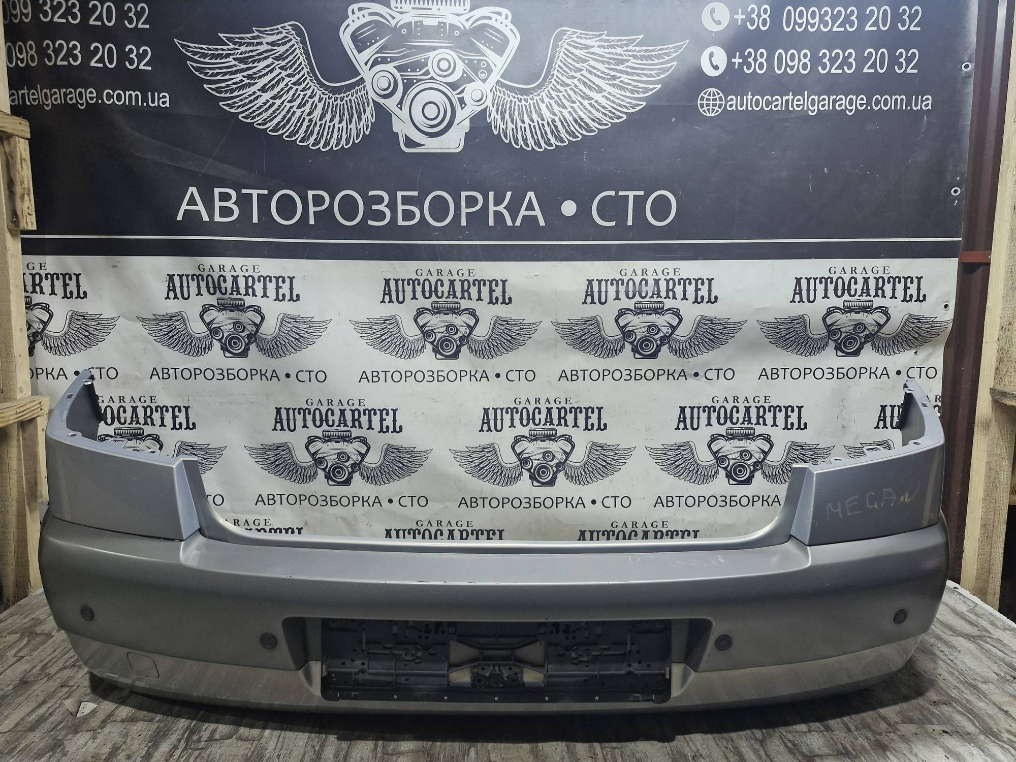 Бампер задний для RENAULT MEGANE megane 2 хетч 8200142007