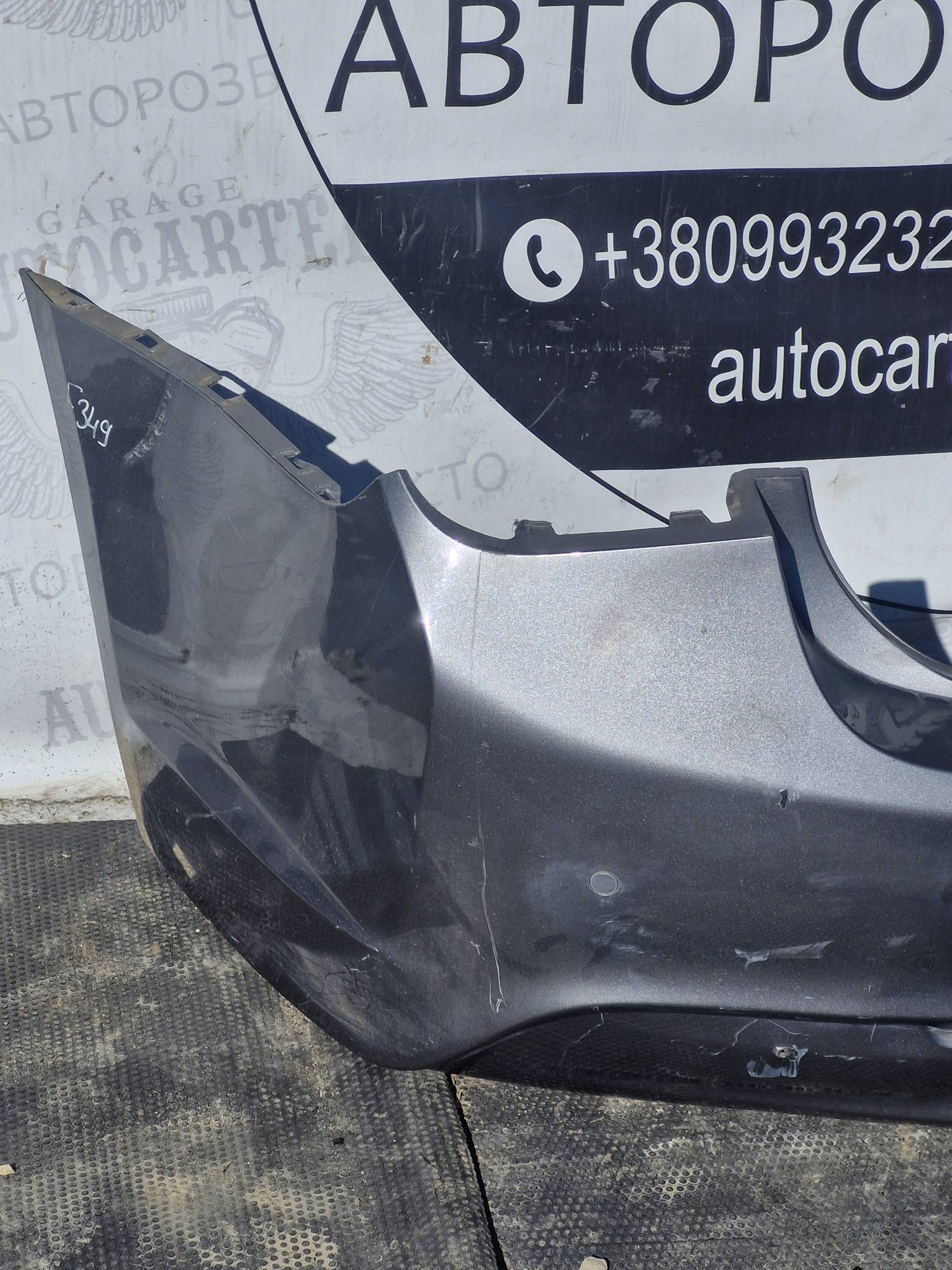 Бампер задній Chevrolet Cruze. 21693267