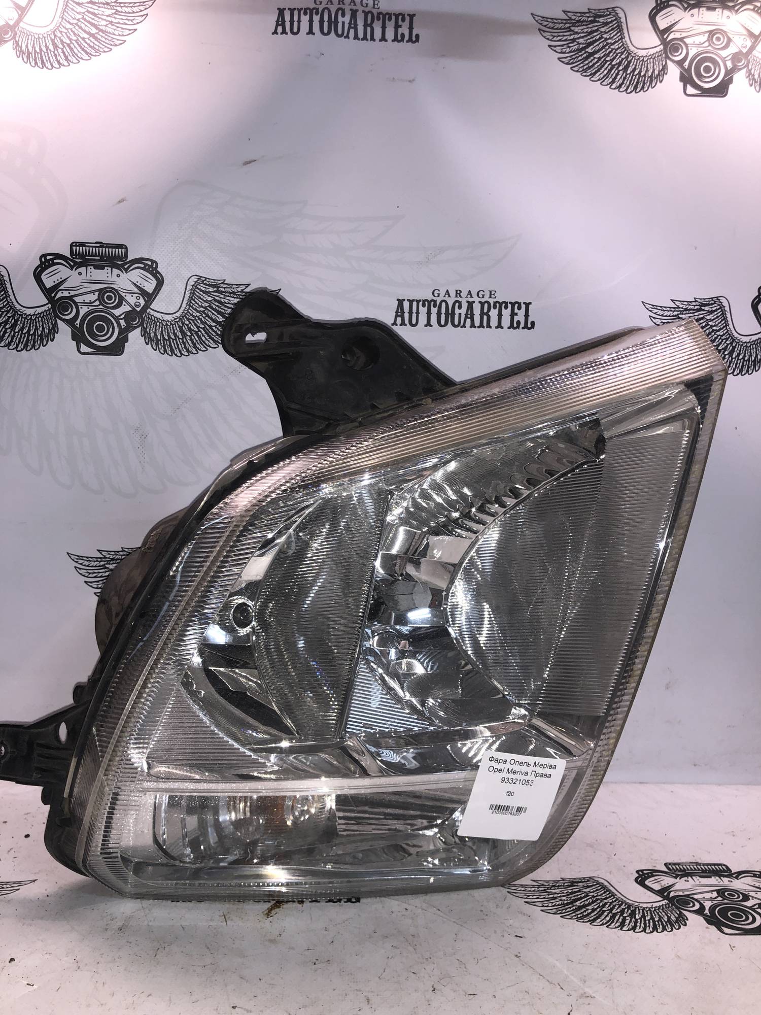 Фара Опель Меріва Opel Meriva Права 93321053