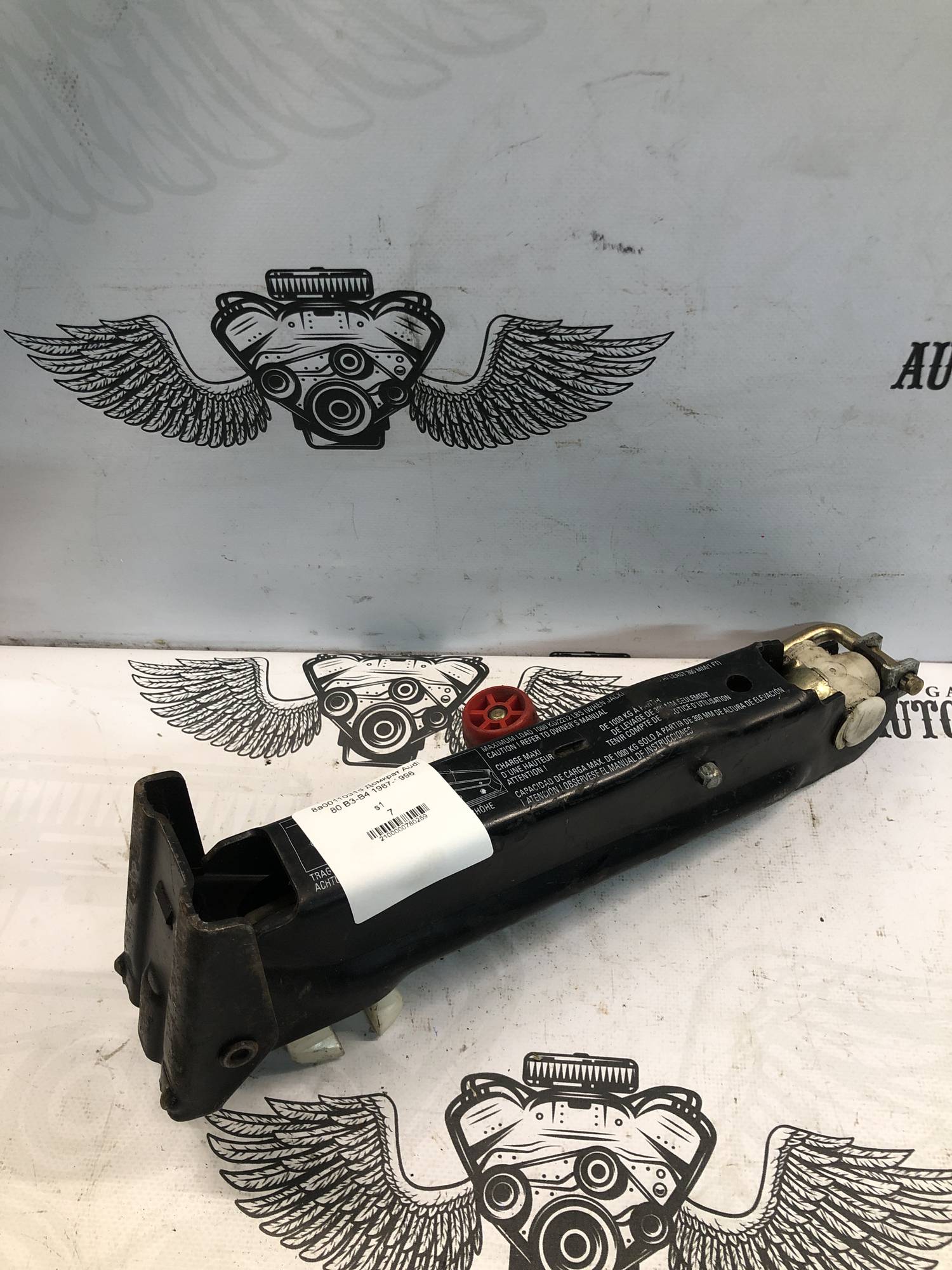 8a0011031d Домкрат Audi 80 B3-B4 1987-1996