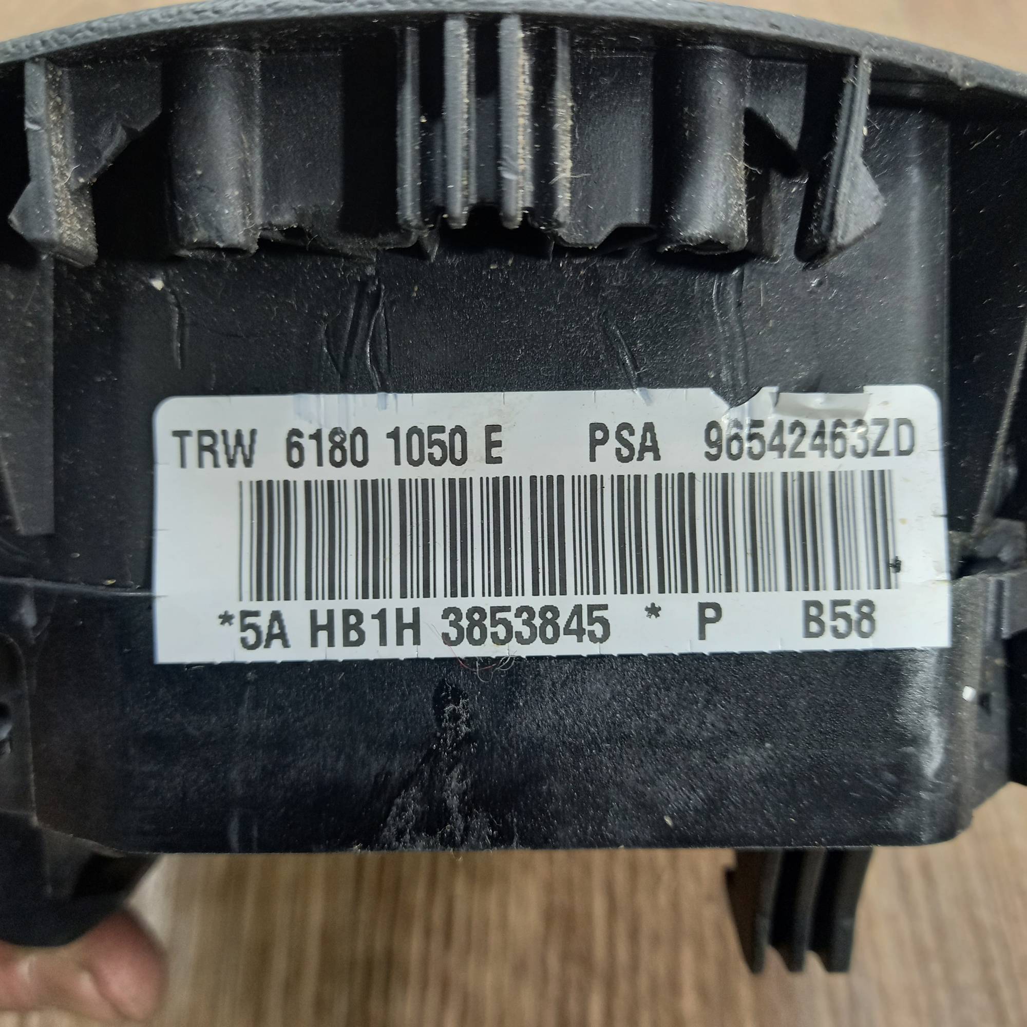 Подушка безпеки в кермо Citroen C4 Picasso. 61801050E, 96542463ZD.