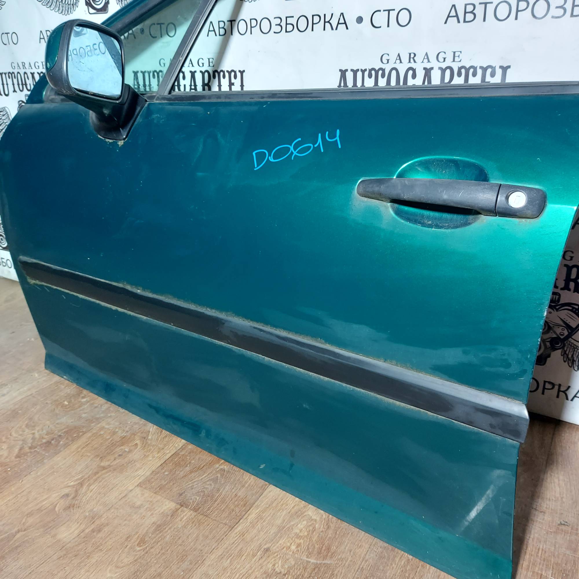 Двері передні ліві Peugeot 407 2004-2010 D0614