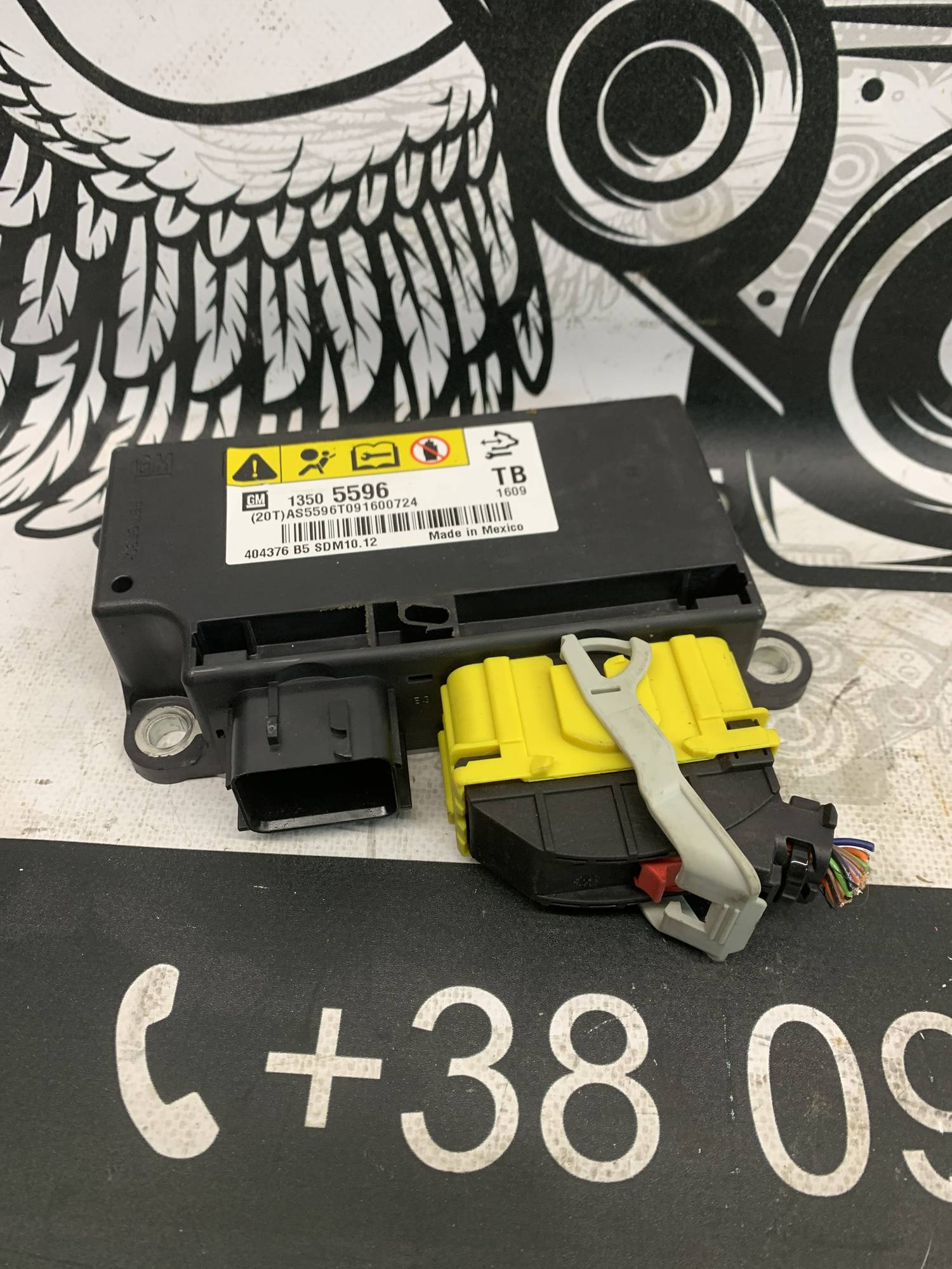 Блок управління AirBag Opel Insignia 13505596