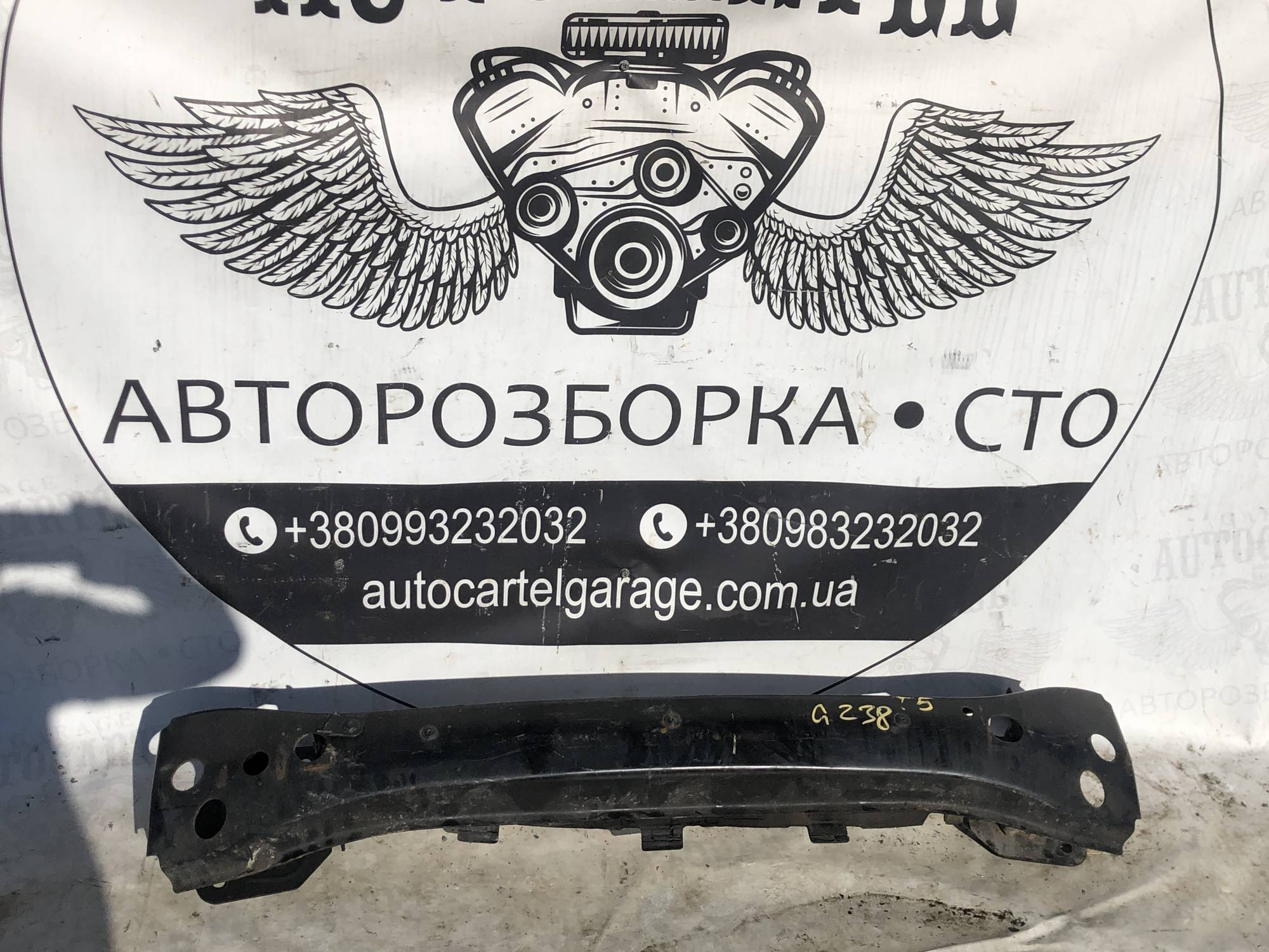 Підсилювач бампера переднього Volkswagen T5 21905681