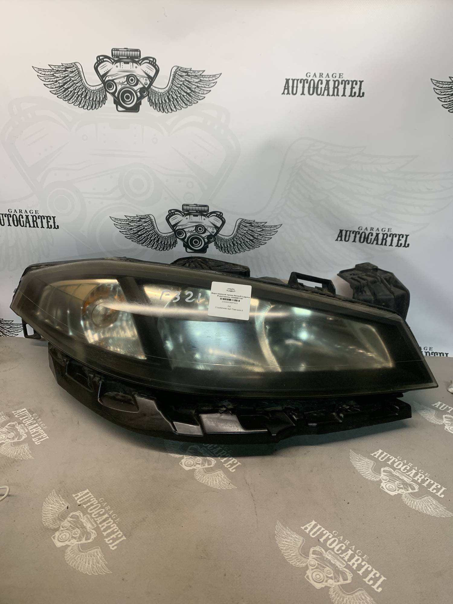 Фара передня права Renault Laguna II рестайлінг 8200481197