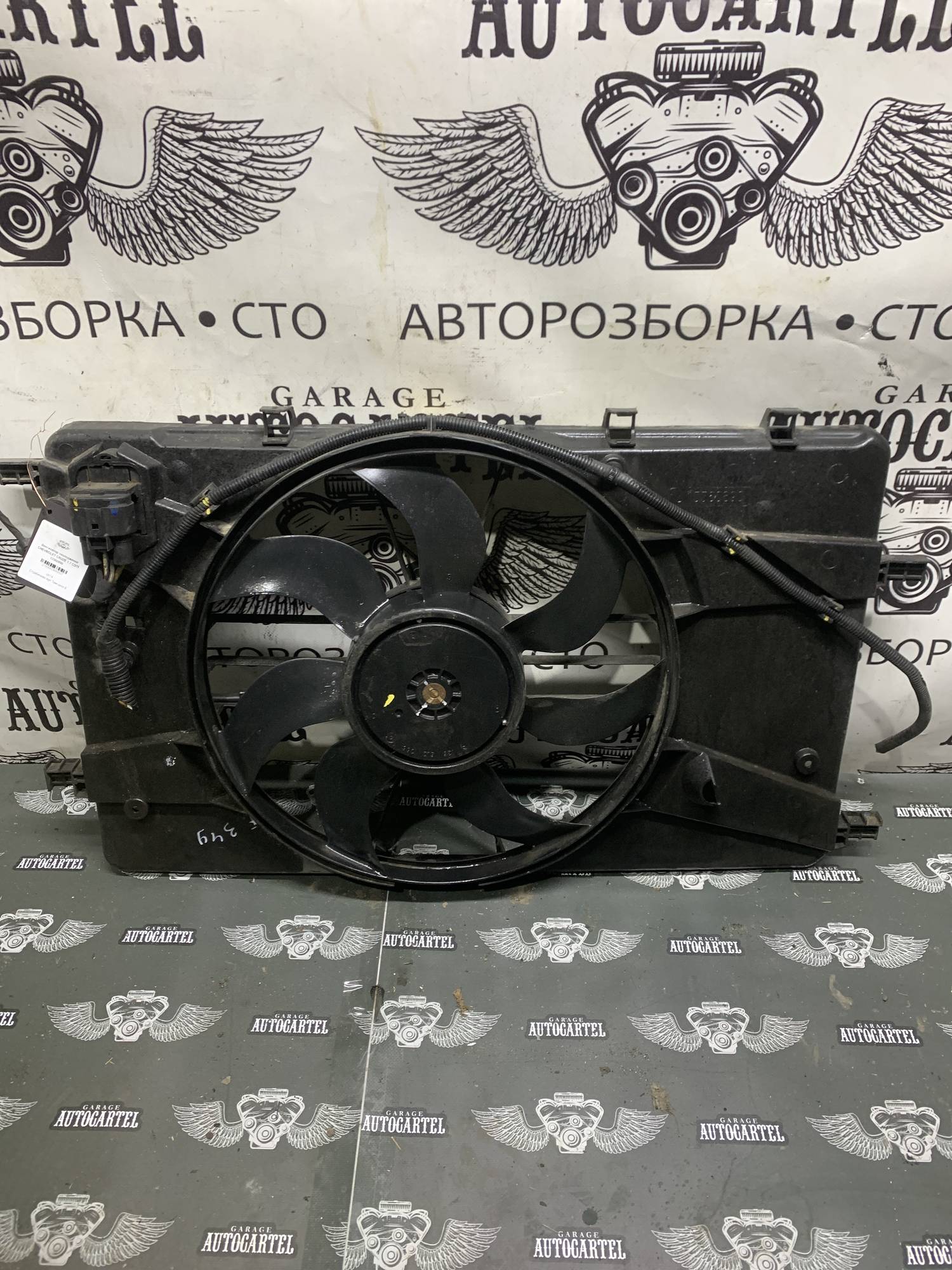 Вентилятор охолодження CHEVROLET CRUZE 1.7 CDTI 13360890