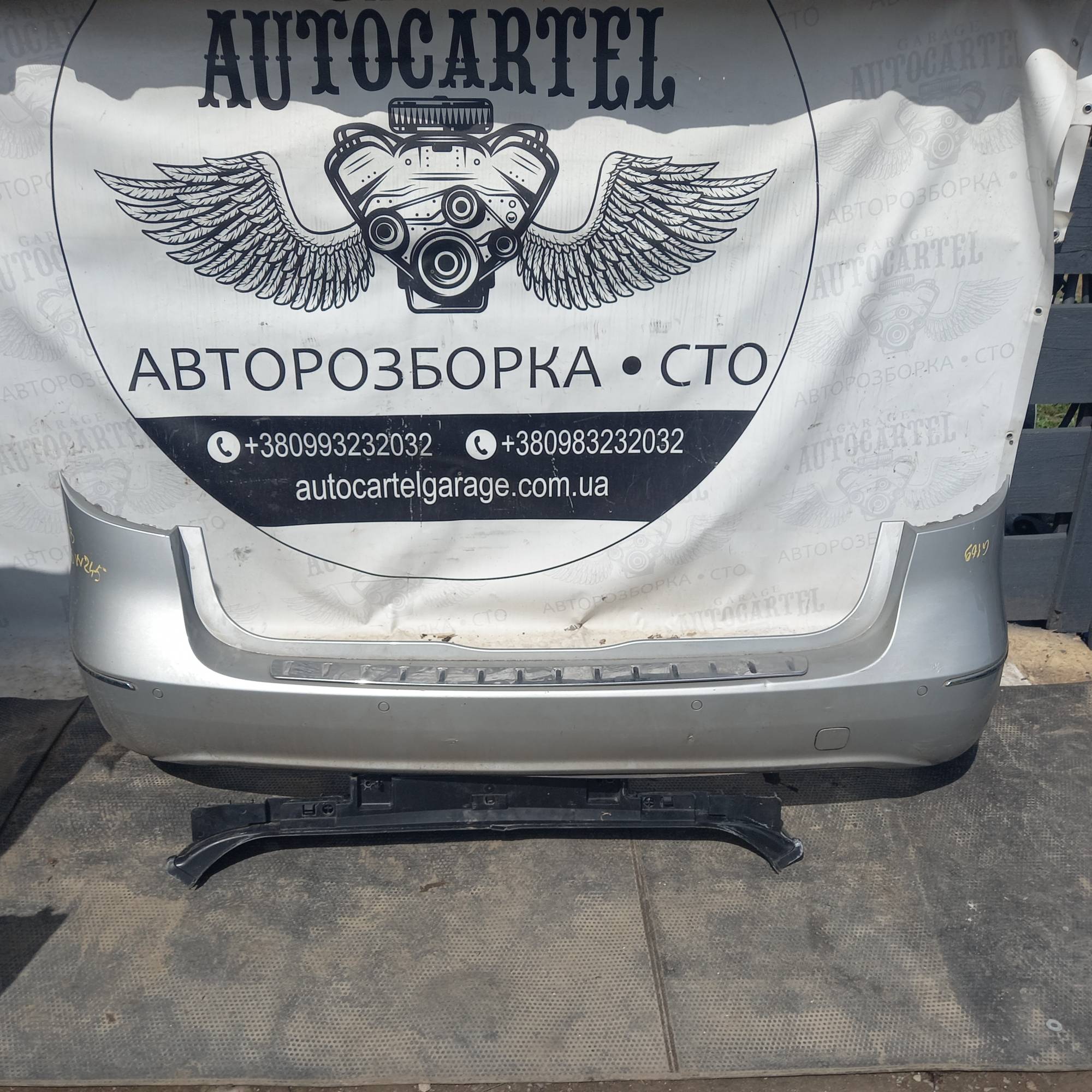 Бампер задній Mercedes B w246 , 21756108