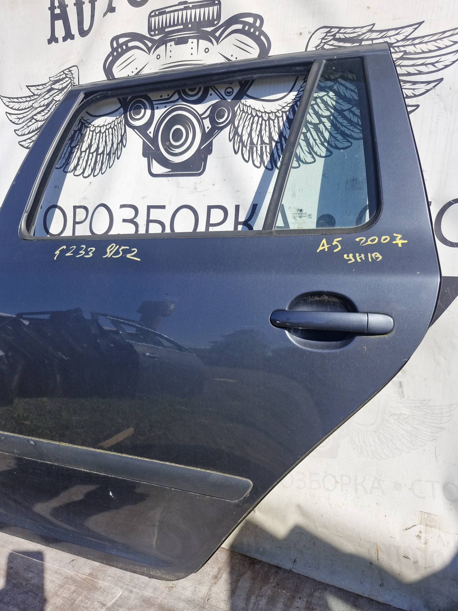 Дверка задня ліва універсал Skoda Octavia a5 2008 – 2013 9152 21871719