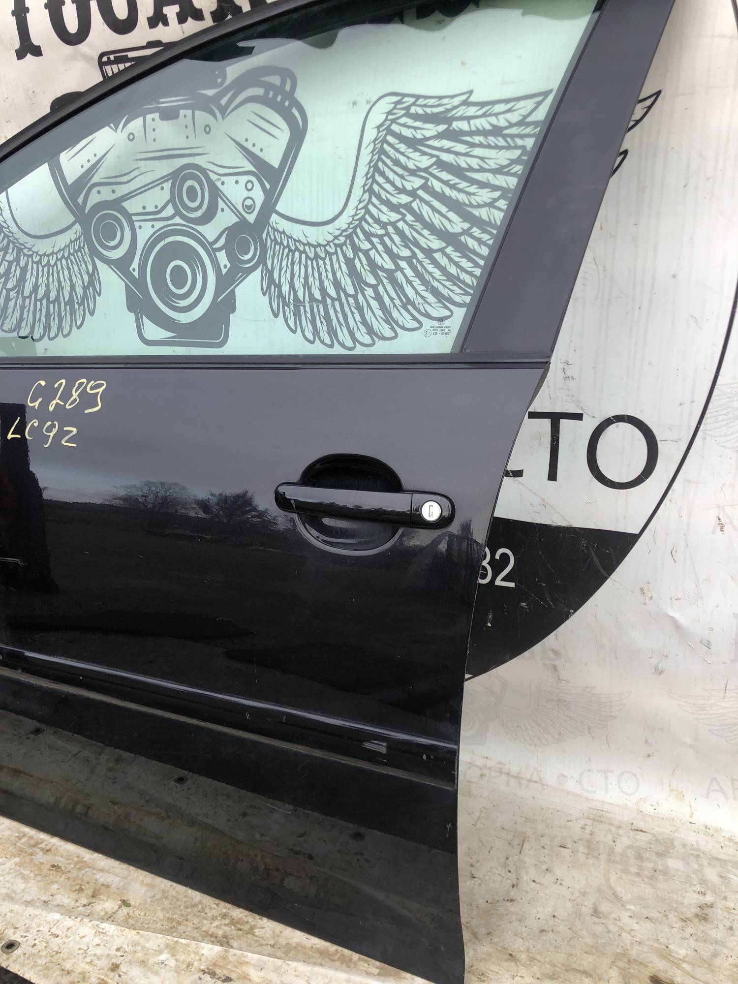 Дверка передня ліва Volkswagen Golf 5 lcc9z 21913440