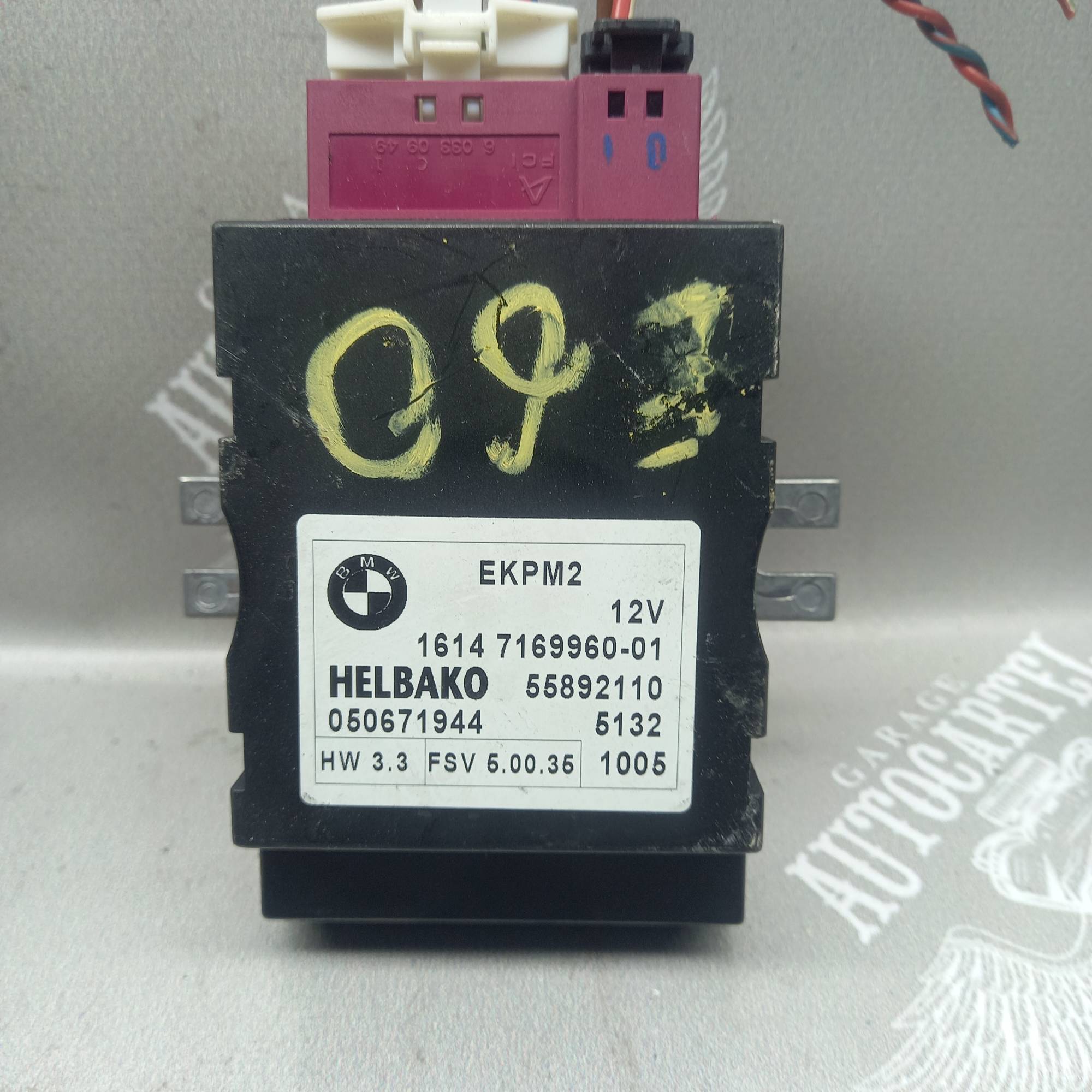 16147169960-01 Блок керування паливним насосом BMW E60/61