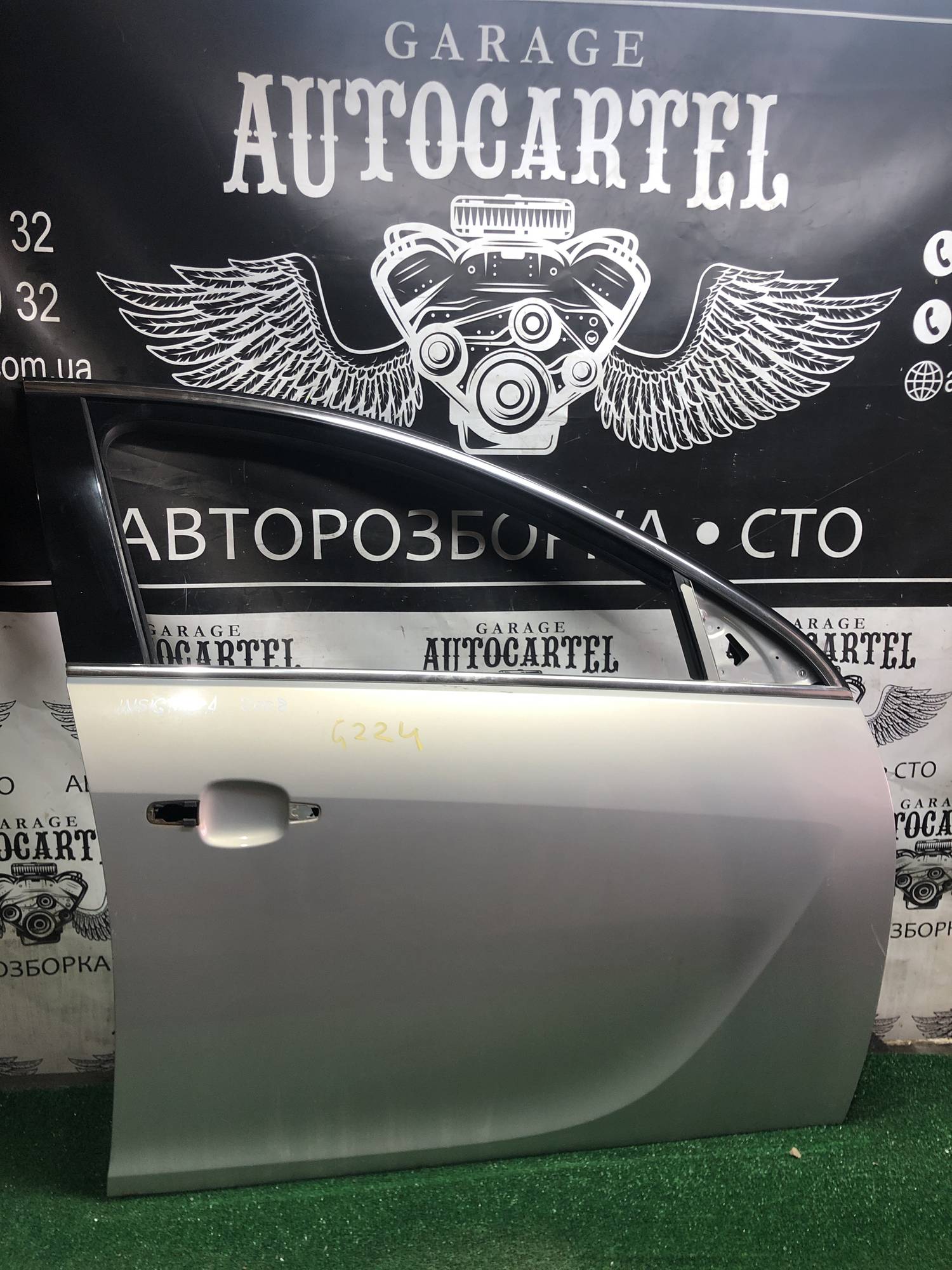 Дверка передня права Opel Insignia A 21971068