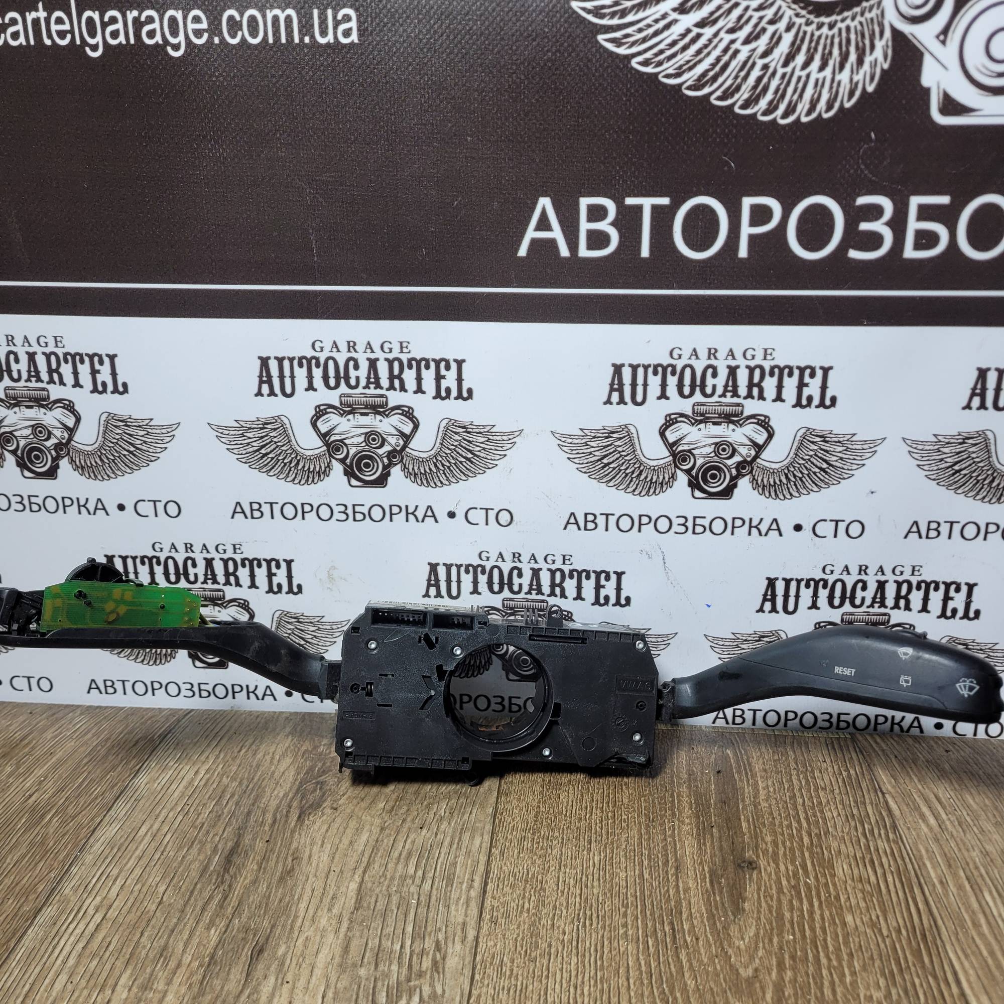 Volkswagen polo iv 9n 08 перемикач підрулевий 6q0953503da