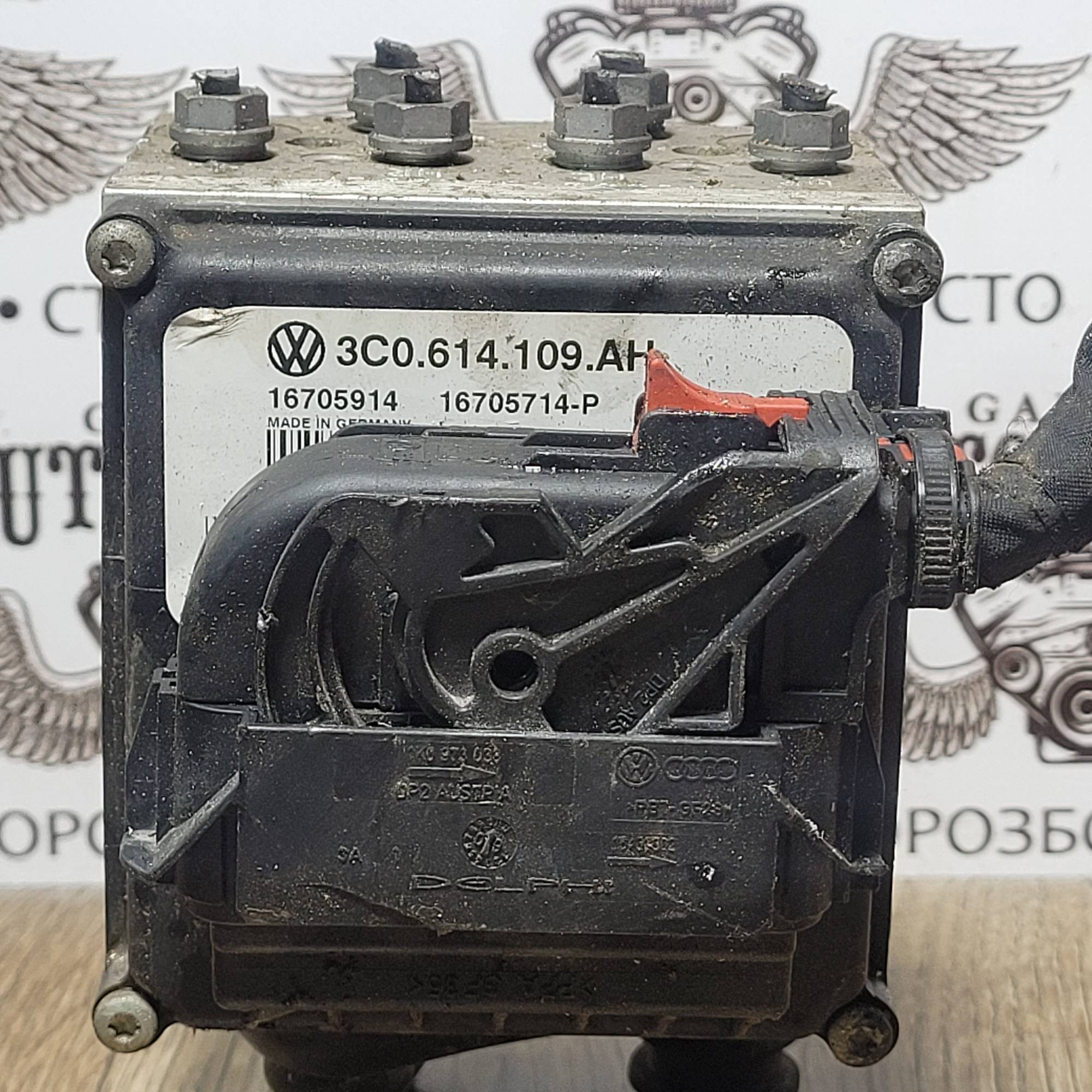 3C0614109AH VAG блок abs passat b6 2005-2010 (69158118)