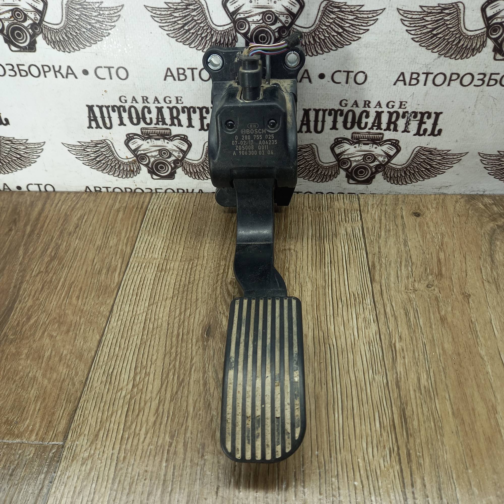 ПЕДАЛЬ ГАЗУ (АКСЕЛЕРАТОРА) MERCEDES SPRINTER W906, A9063000304, 0280755025