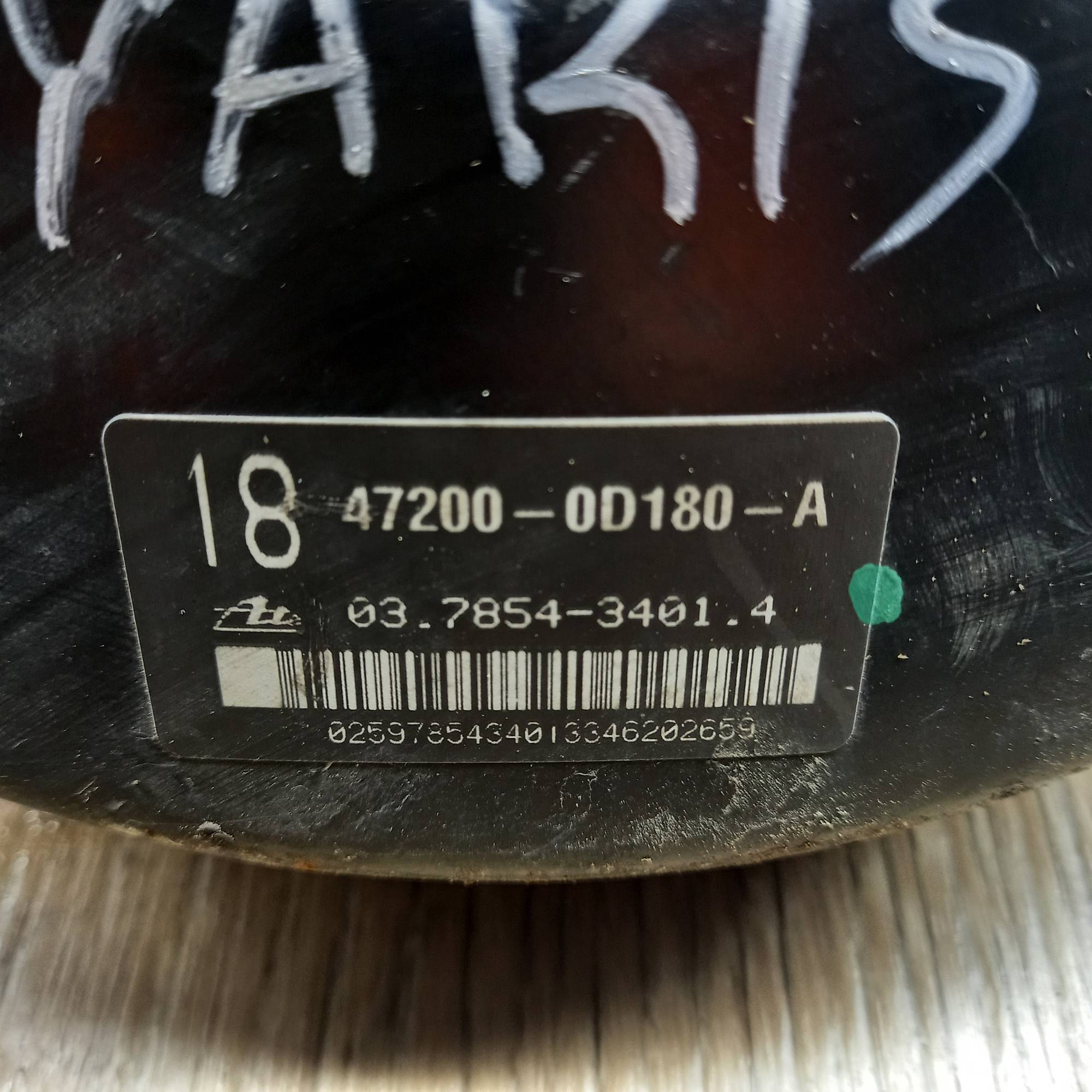 Вакуумний підсилювач гальм Toyota Yaris 2006-2011,03785434014