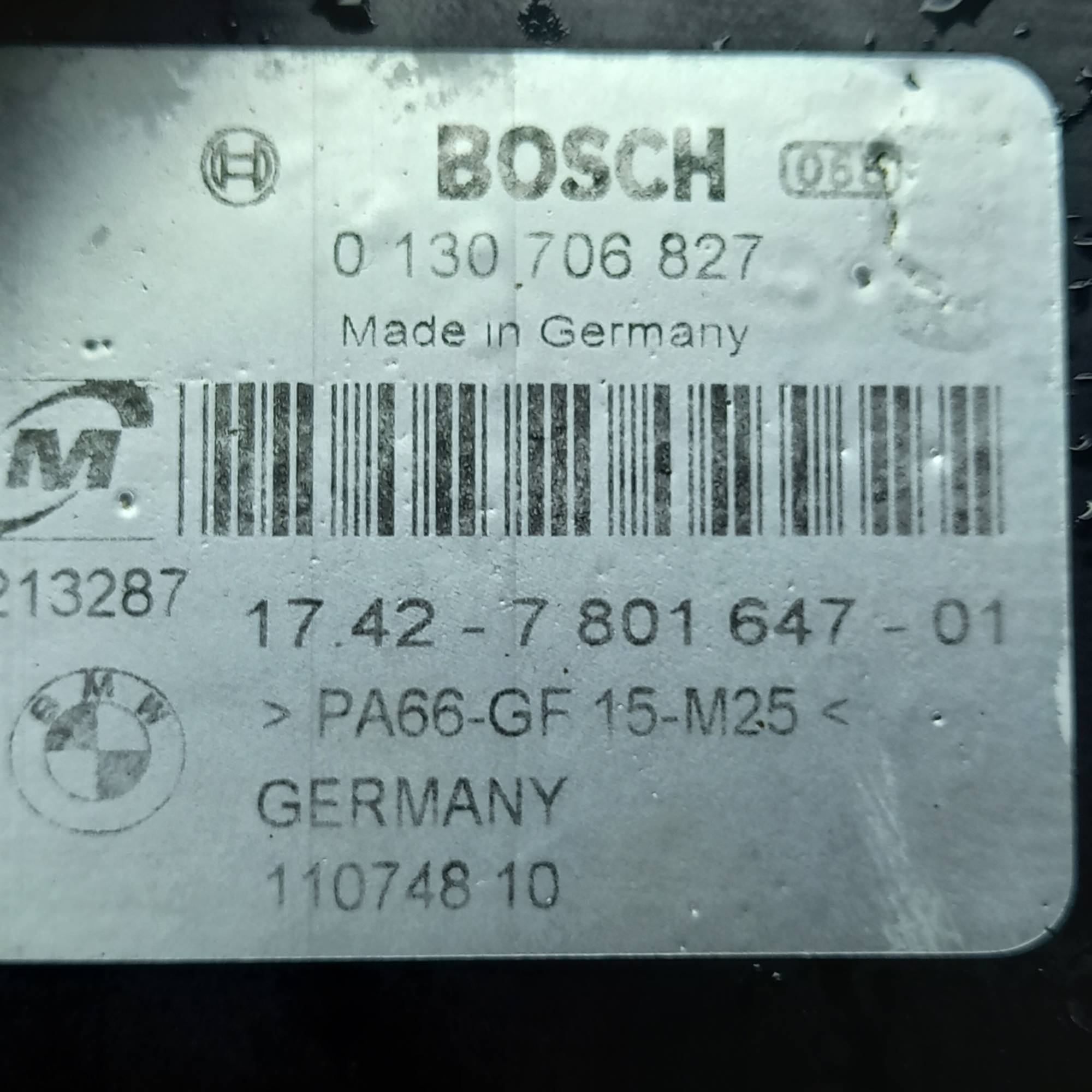 Вентилятор радіатора 7 лопастей в зборі з диффузором BMW 3 320d (E90/E93) 2005-2013 17427801647
