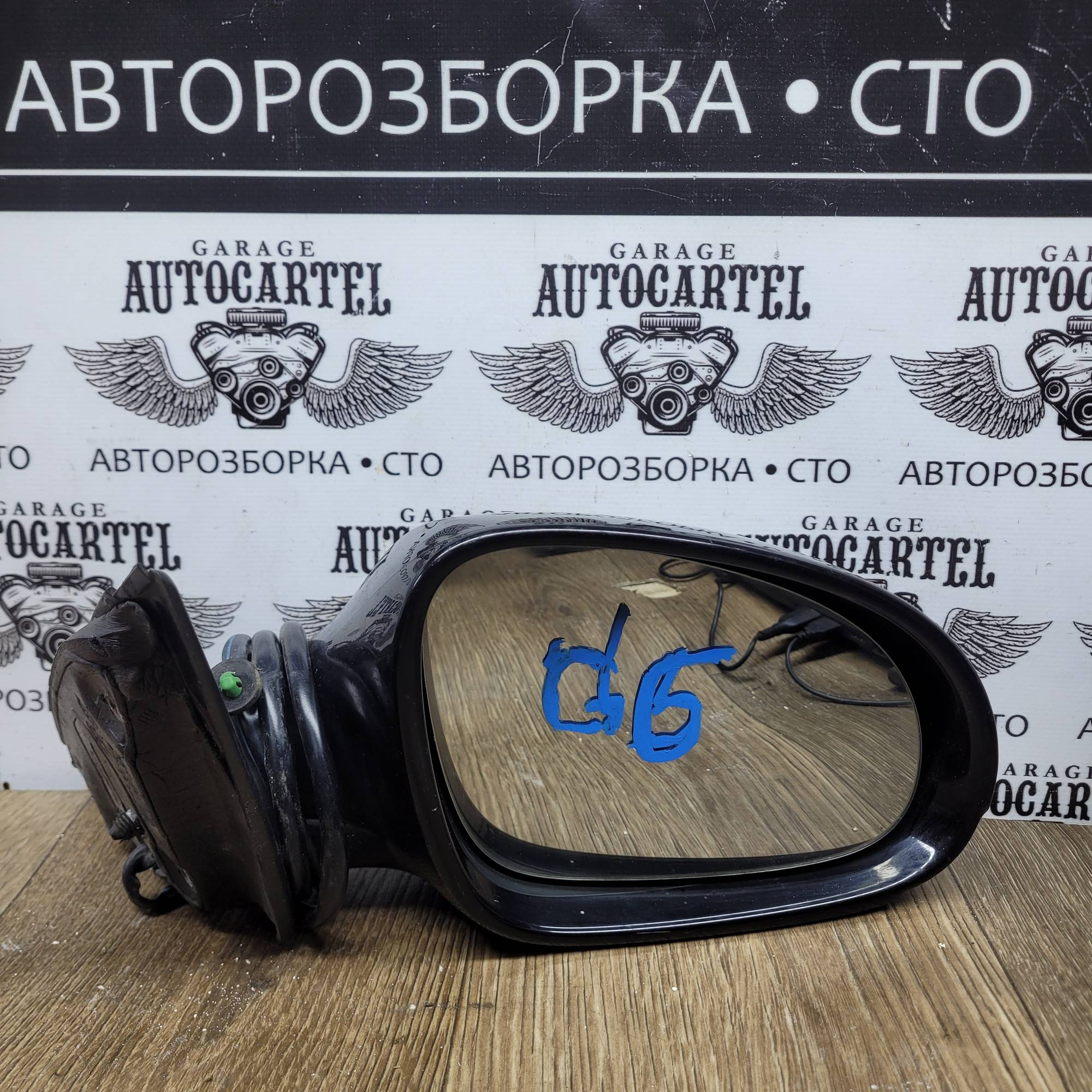 Дзеркало праве Volkswagen Passat B6 6PIN 3с0857934