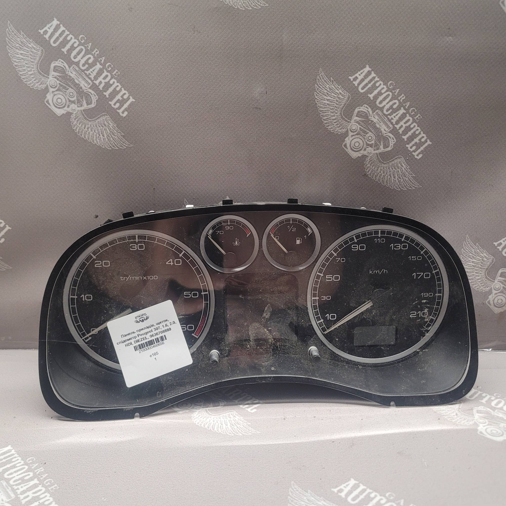 Панель приладів, щиток, спідометр Peugeot 307, 1.6, 2.0, HDI, DIEZEL, 9636708880