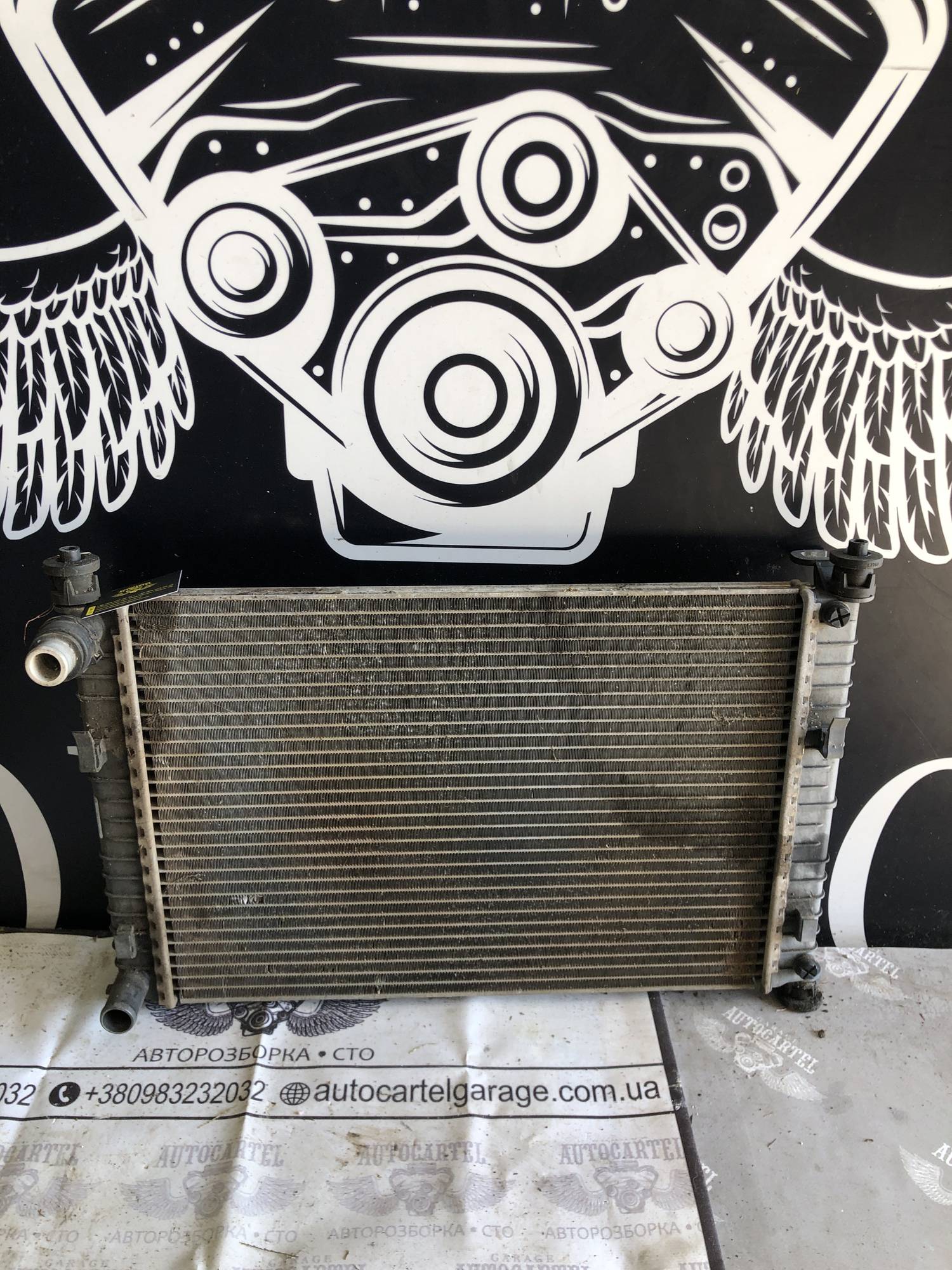 2s6h8005bb радіатор охолодження двигуна Ford fiesta 1.4
