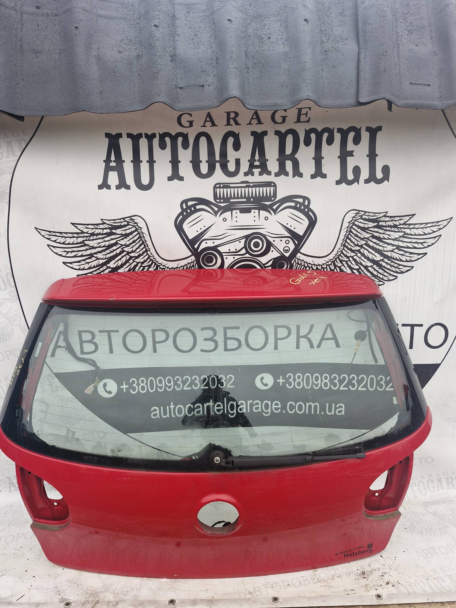 Задня ляда кришка багажника Volkswagen Golf 5 хетч ly030 2003 - 2009 21568992
