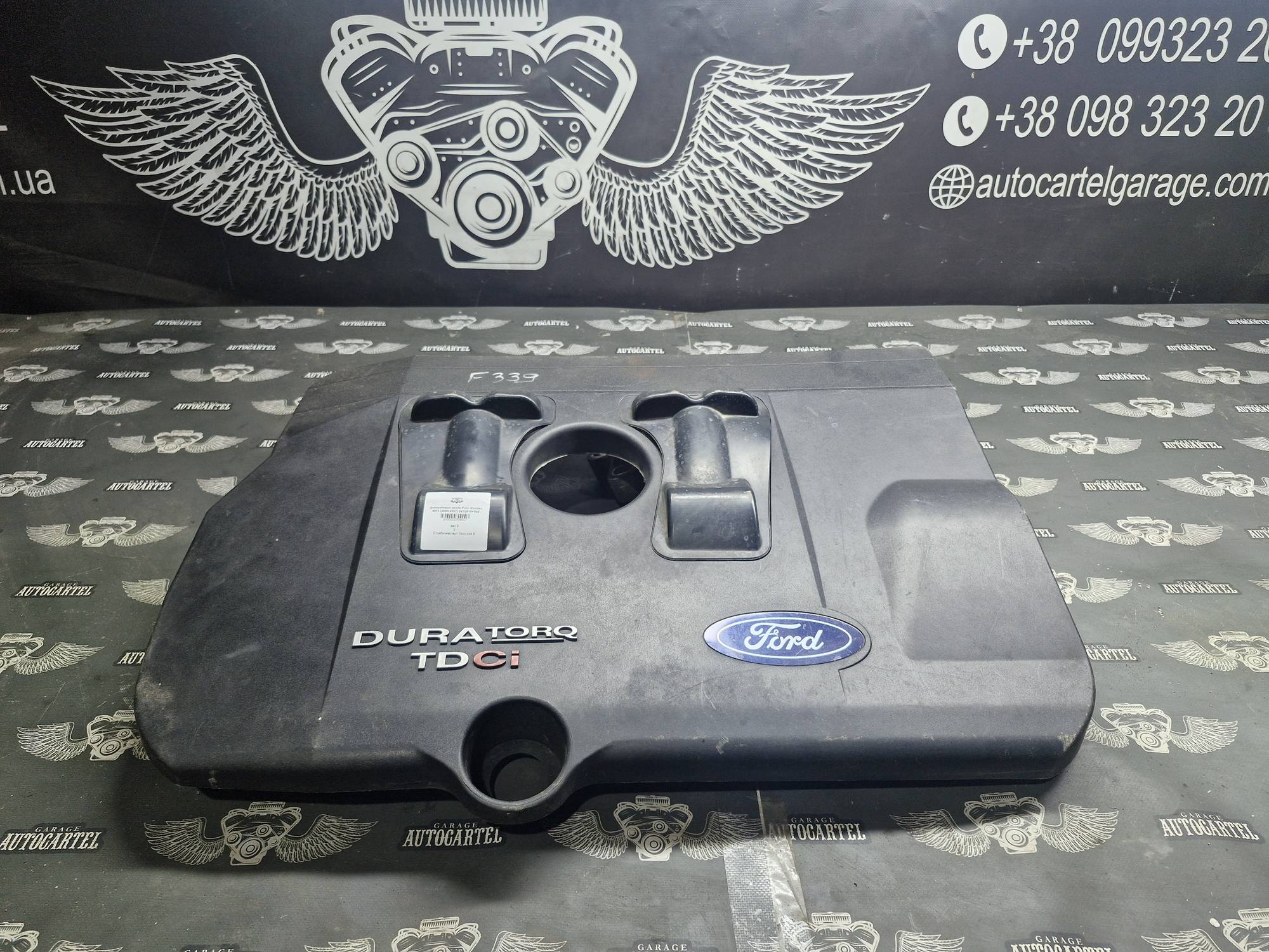 Декоративне кришка двигуна Ford Mondeo MK3 (2000-2007) 2s7q6n041bd