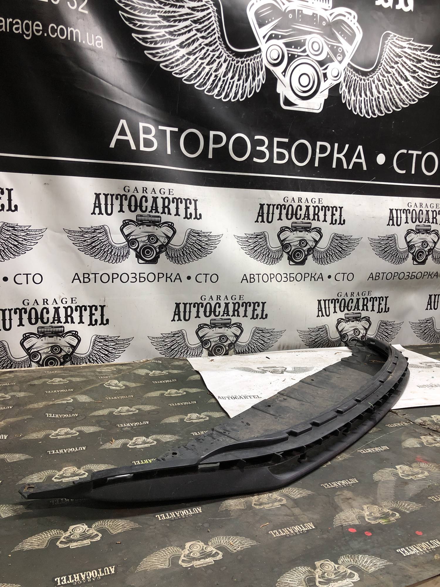 Спойлер губа переднього бампера 5J0807061C Skoda Fabia 2