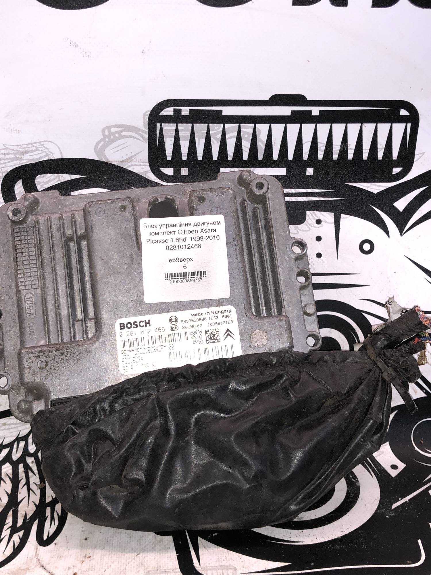 Блок управління двигуном комплект Citroen Xsara Picasso 1.6hdi 1999-2010 0281012466