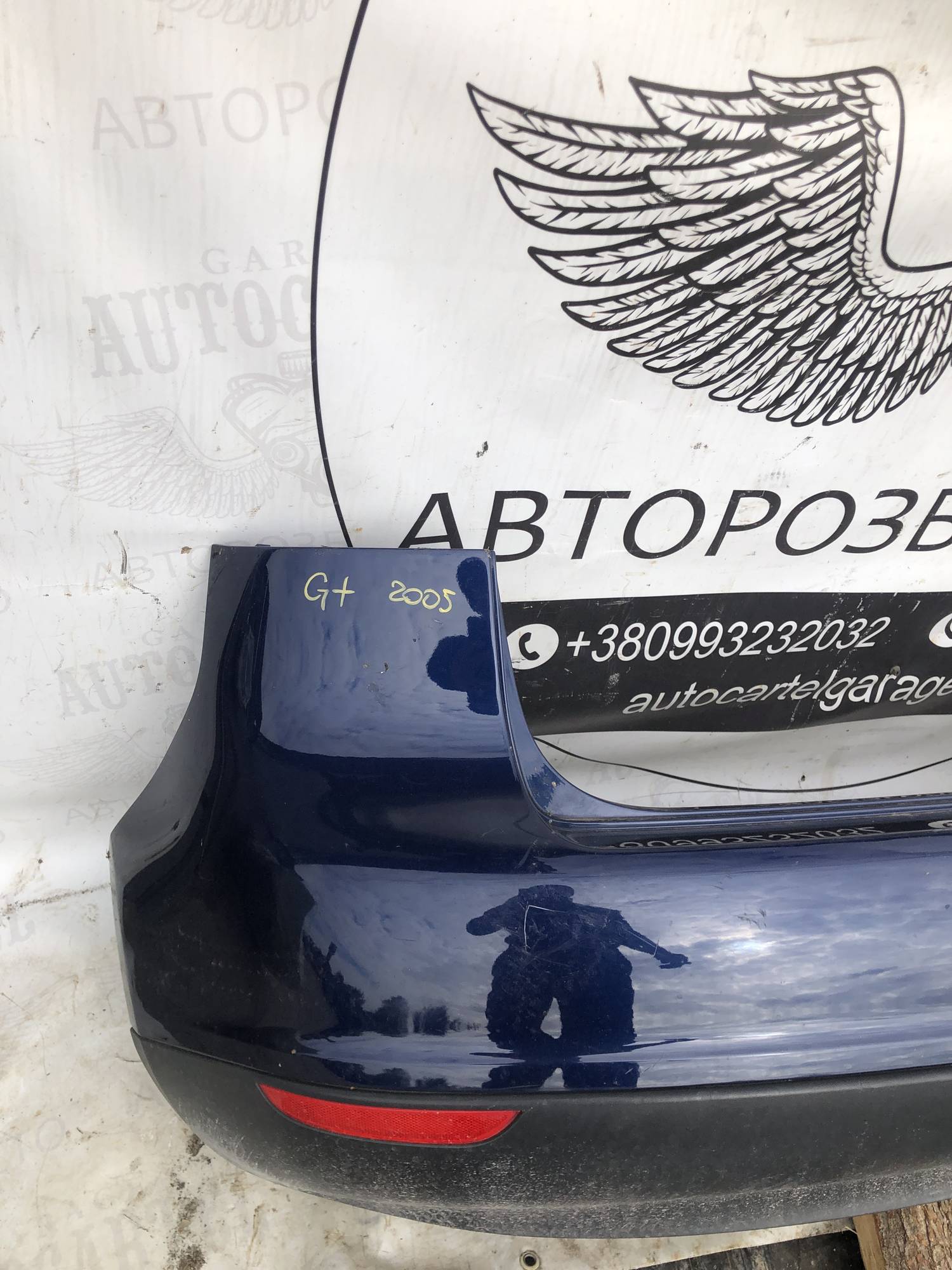Бампер задній Volkswagen Golf plus 21895234