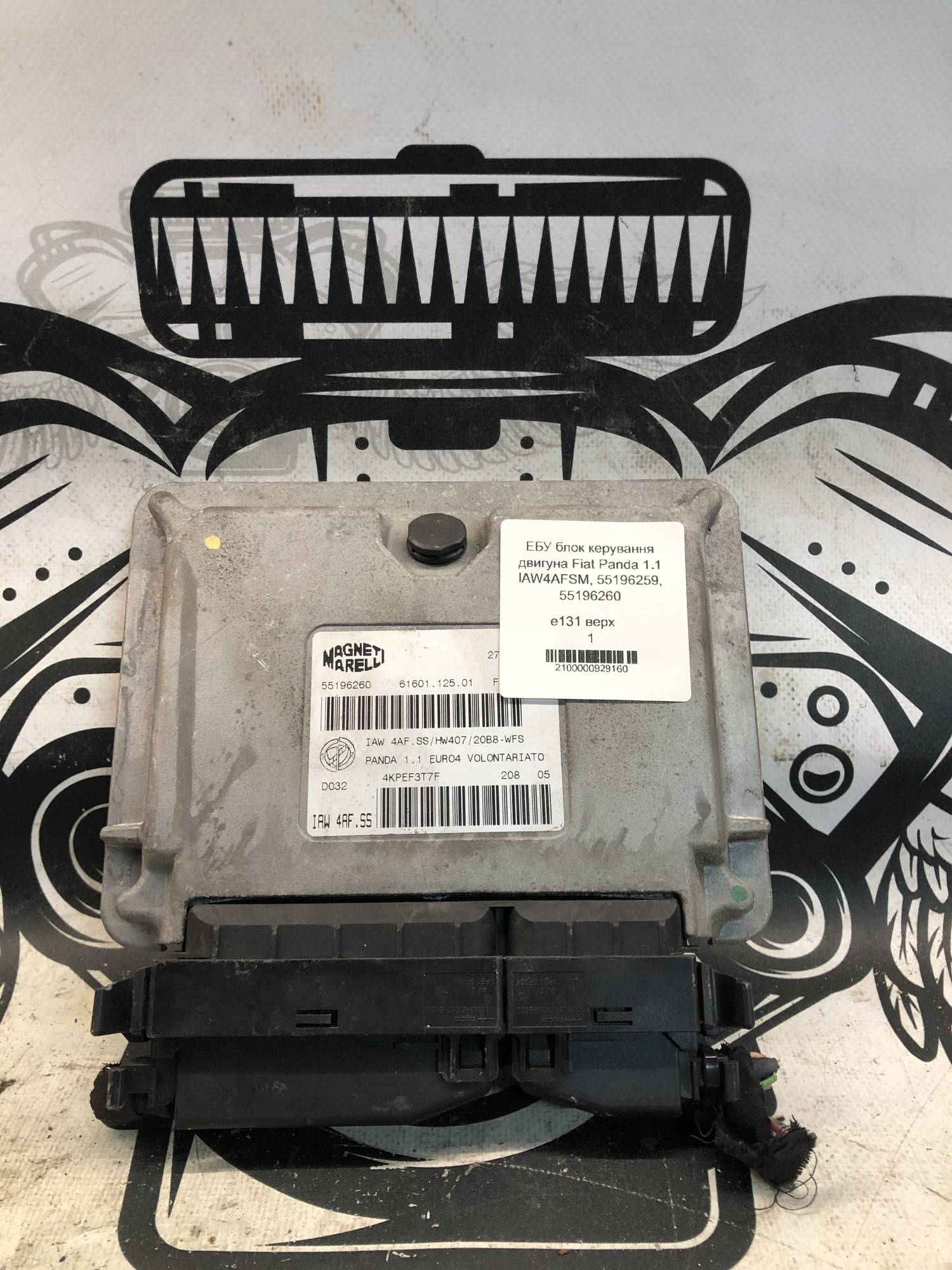ЕБУ блок керування двигуна Fiat Panda 1.1 IAW4AFSM, 55196259, 55196260