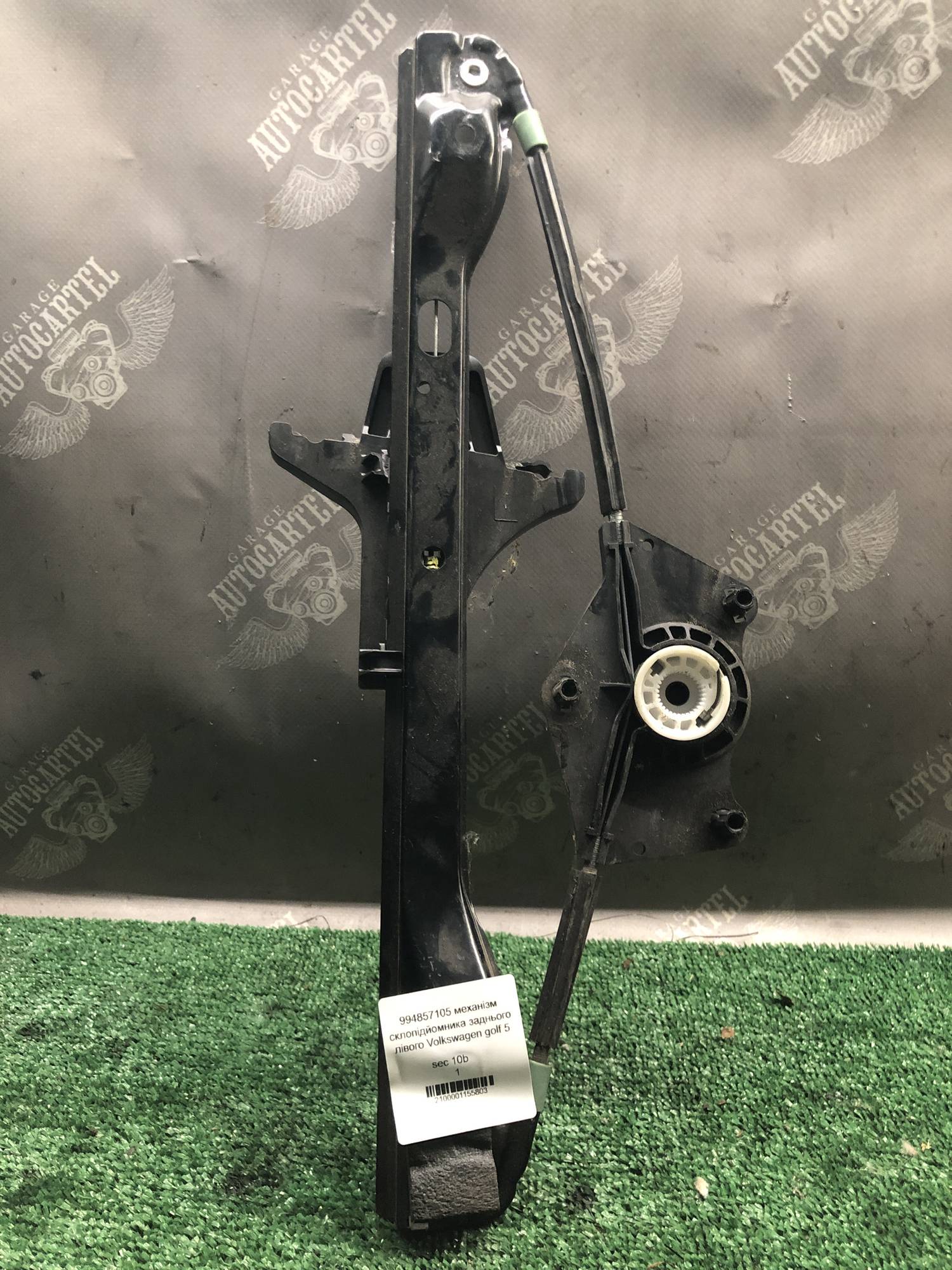 994857105 механізм склопідйомника заднього лівого Volkswagen golf 5