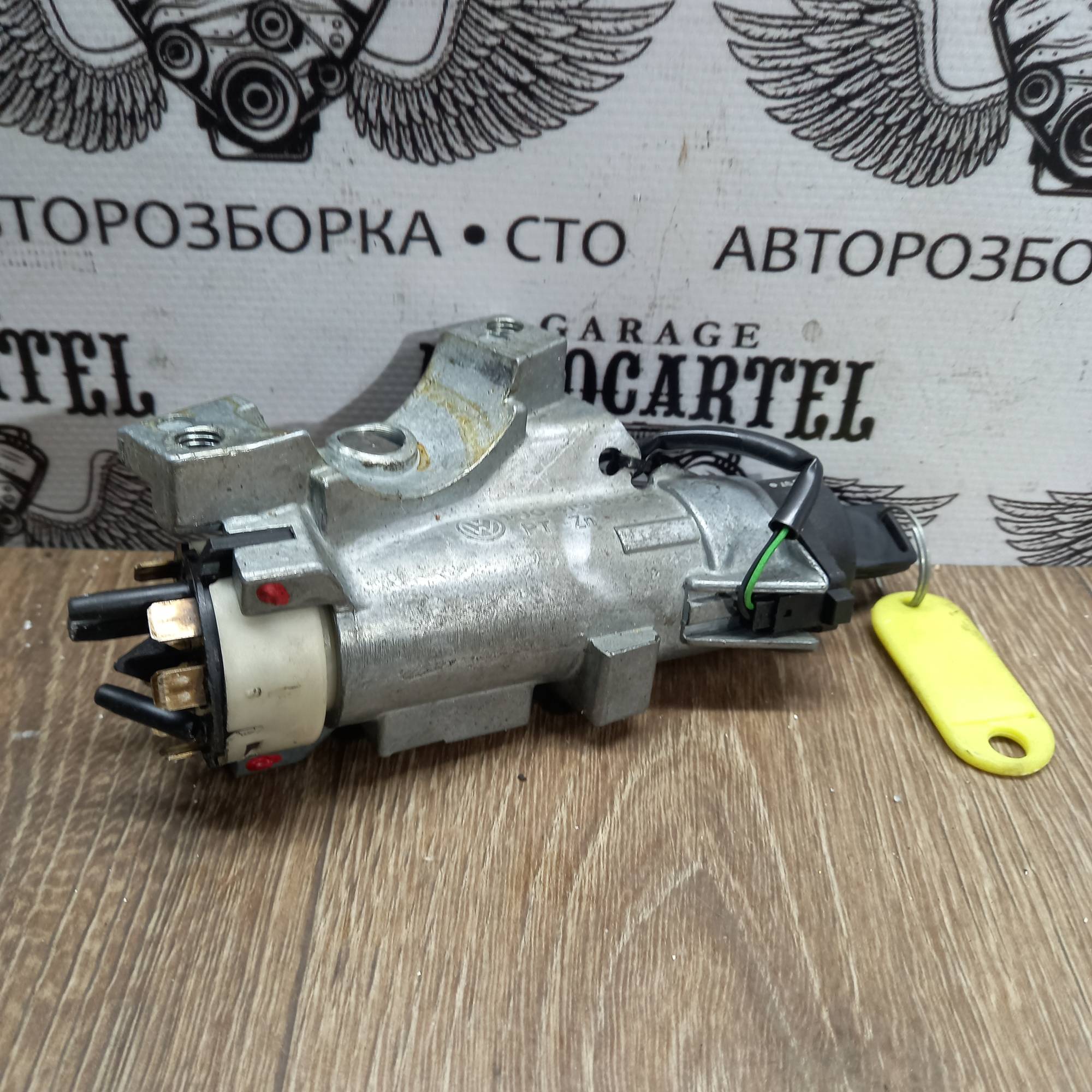 Замок запалювання AUDI A3 8L 1. 6 1J0419959
