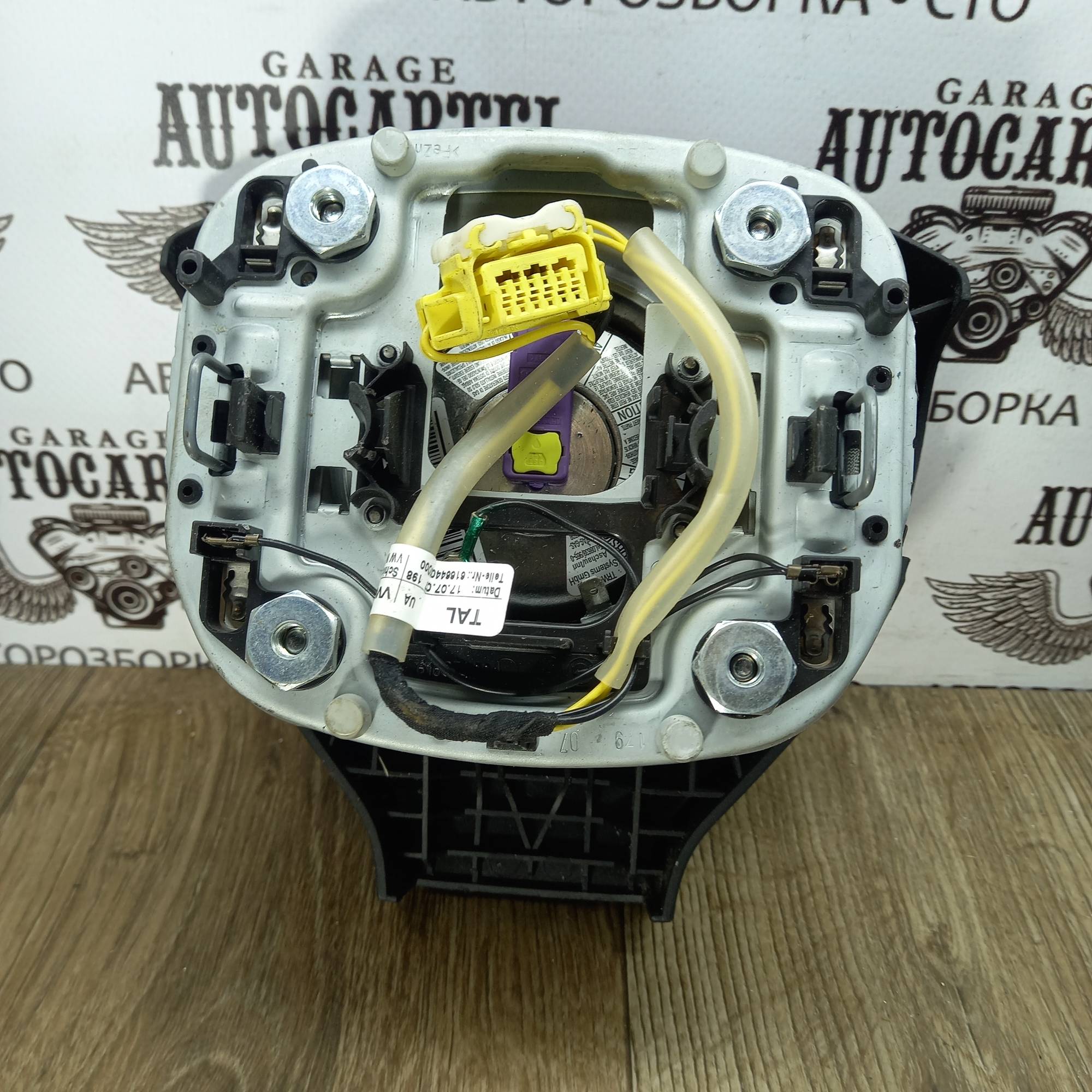 Air bag Подушка безопасности руль Airbag VW Golf (V) 2003-2008 1K0880201BS 270437