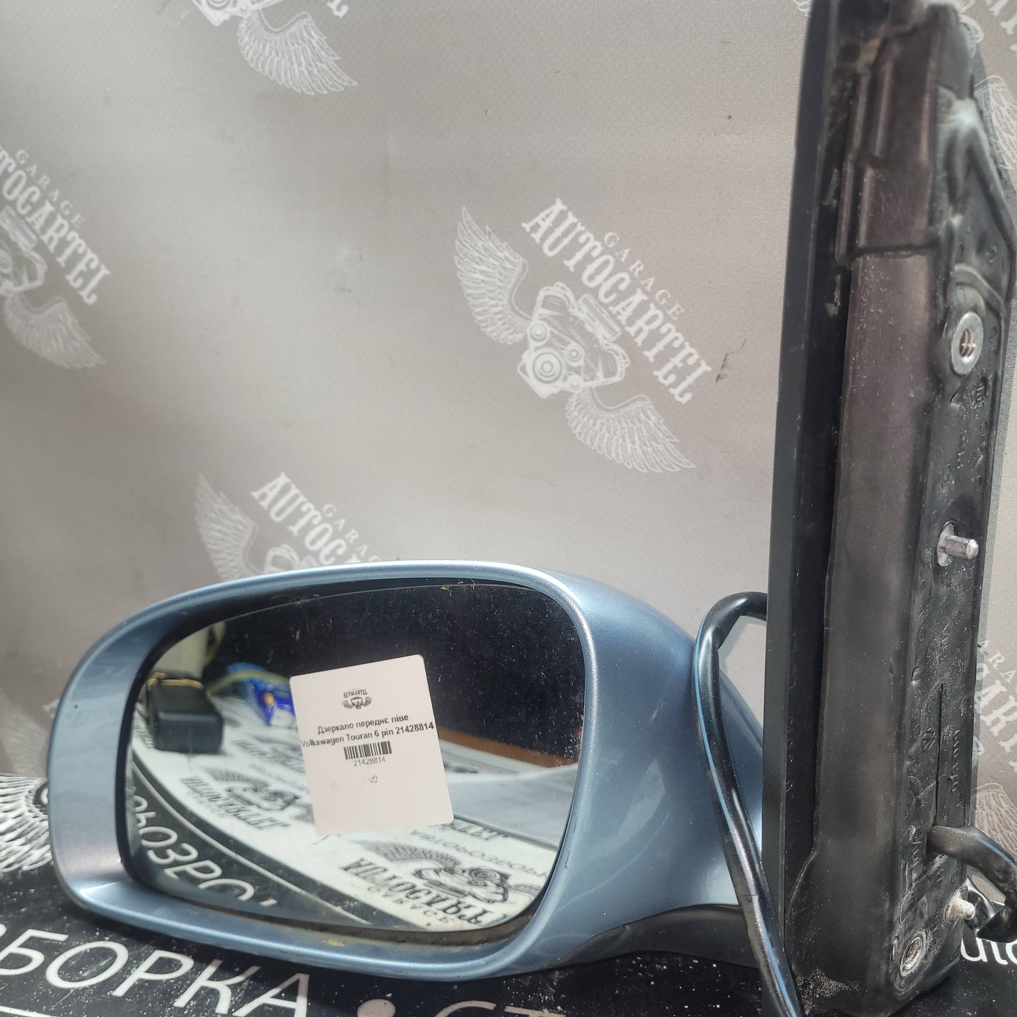 Дзеркало переднє ліве Volkswagen Touran 6 pin 21428814