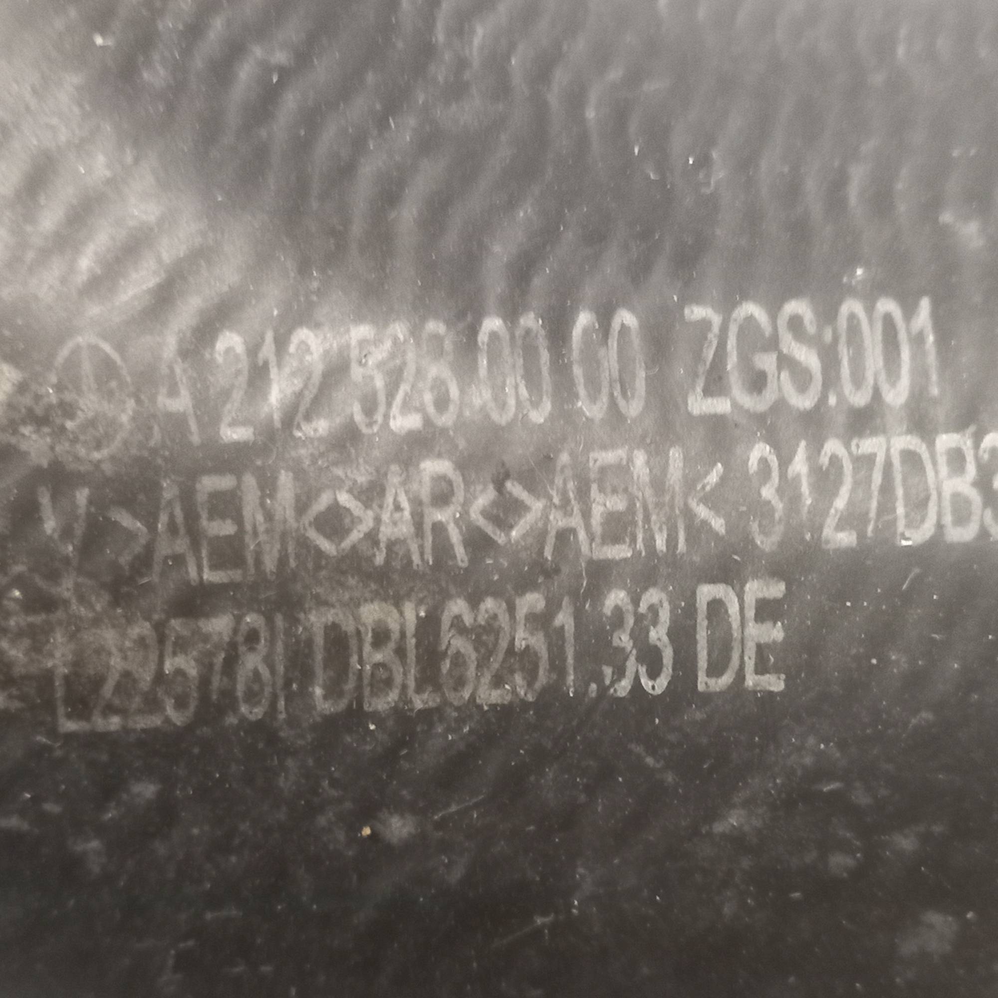 Патрубок інтеркулера лівий Mercedes E-Class W212 / C-Class W204 2.2 cdi (09-..) a2125280000