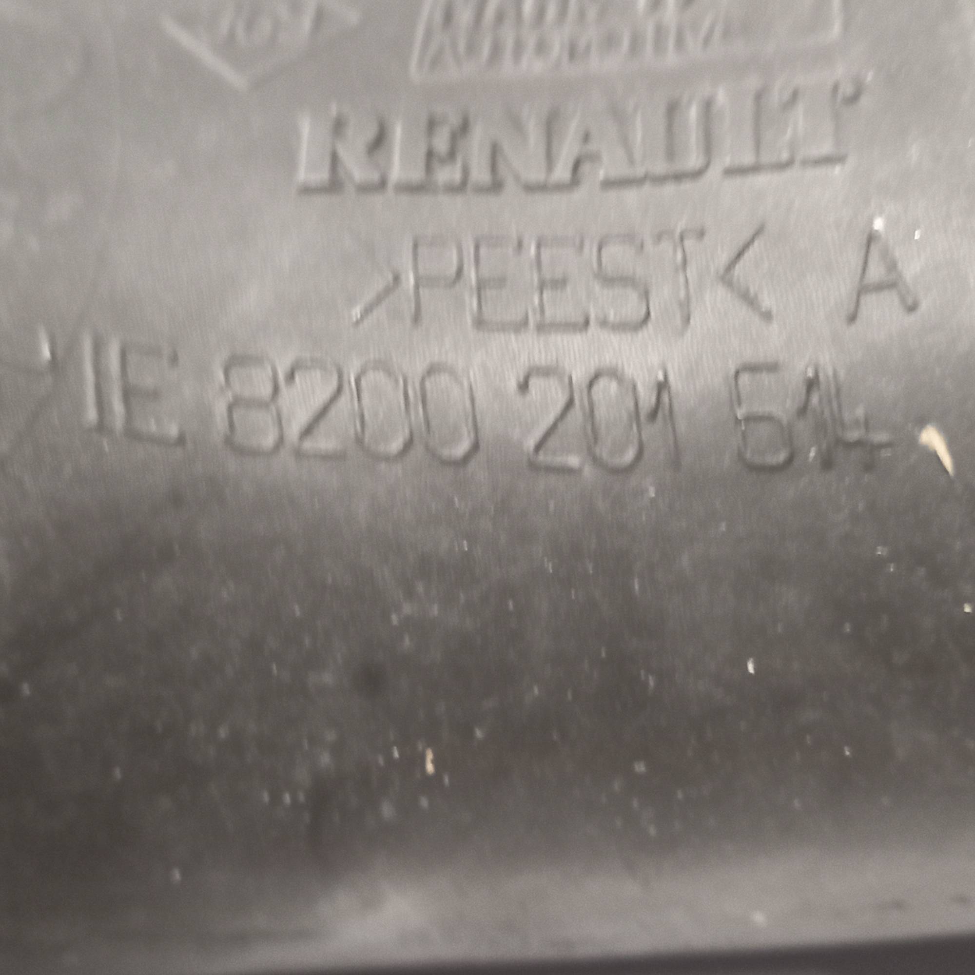 Патрубок повітряного фільтра Renault Megane 2 / Scenic 2 1.9 dci (03-08) 8200201614