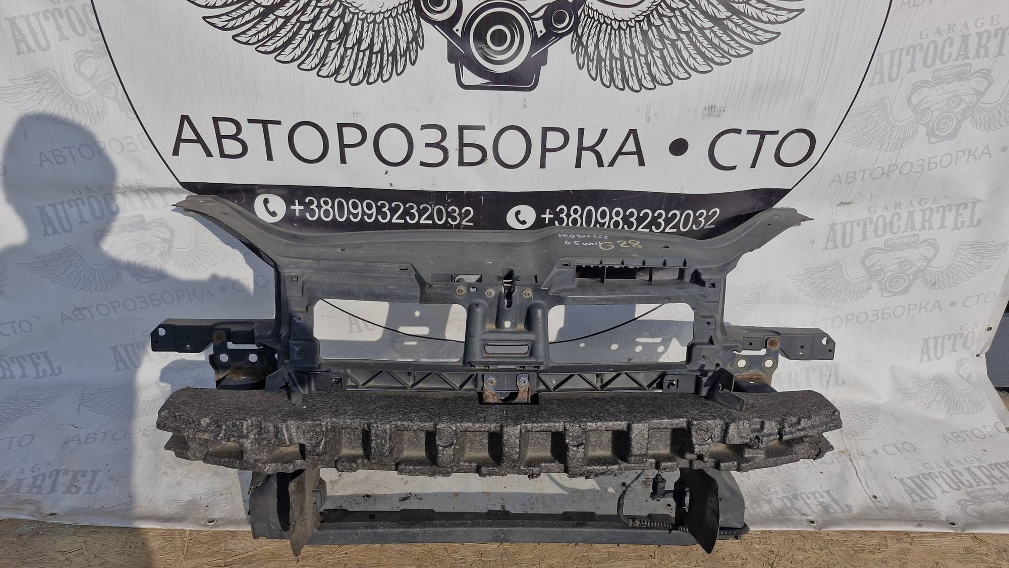 Телевізор (передня панель) Volkswagen JETTA 5 2005-2010 (Фольксваген Джета 5), 1K0805594G Golf 5 Універсал