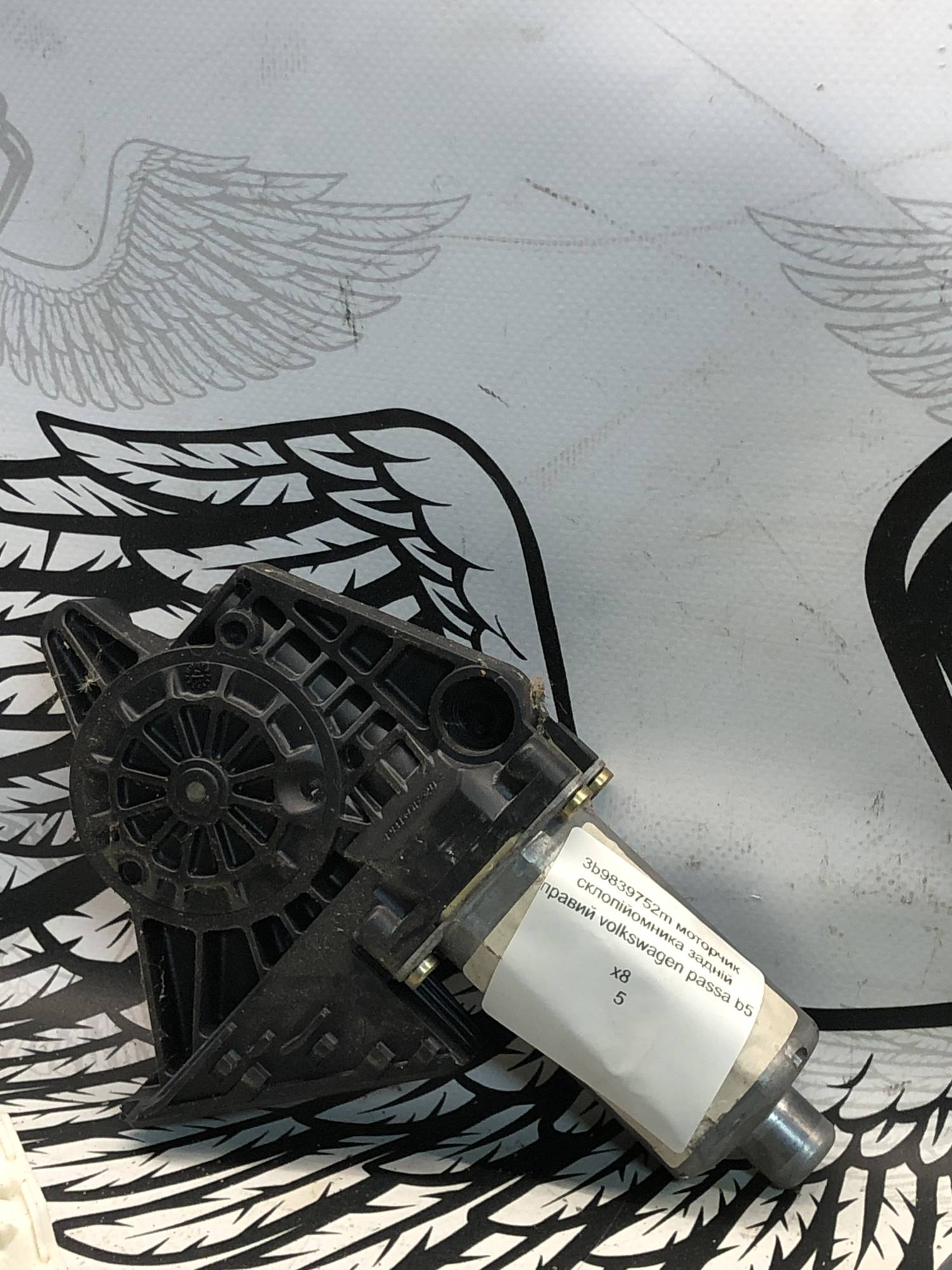 3b9839752m моторчик склопійомника задній правий volkswagen passa b5