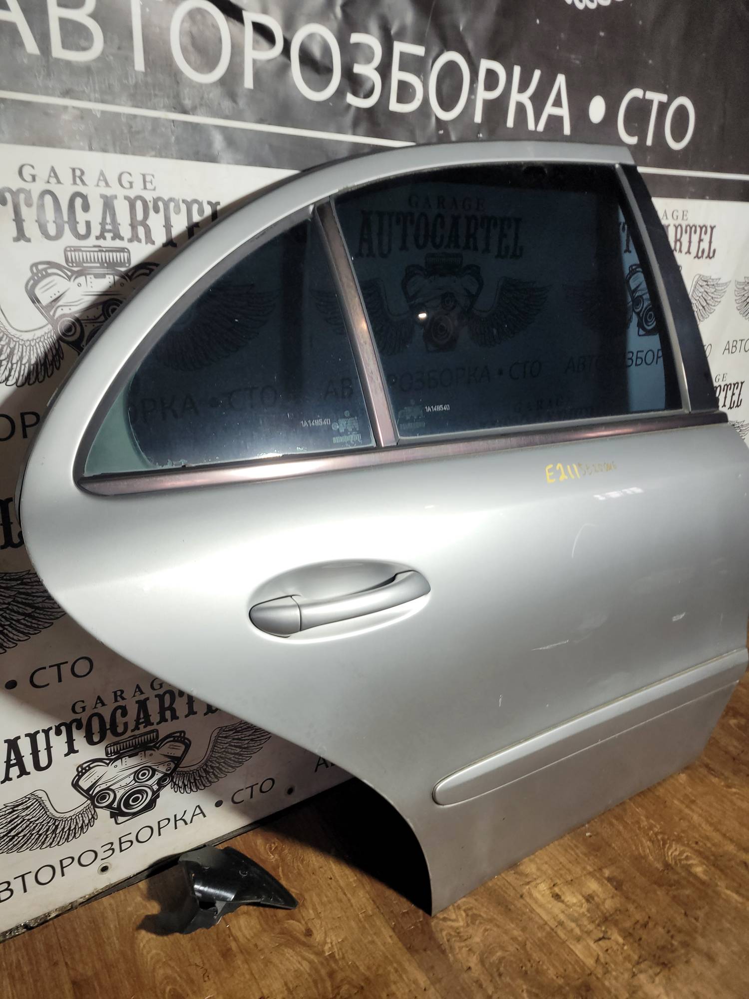 Дверка задня права Mercedes-Benz w211 e class седан 2003-2009 st200016