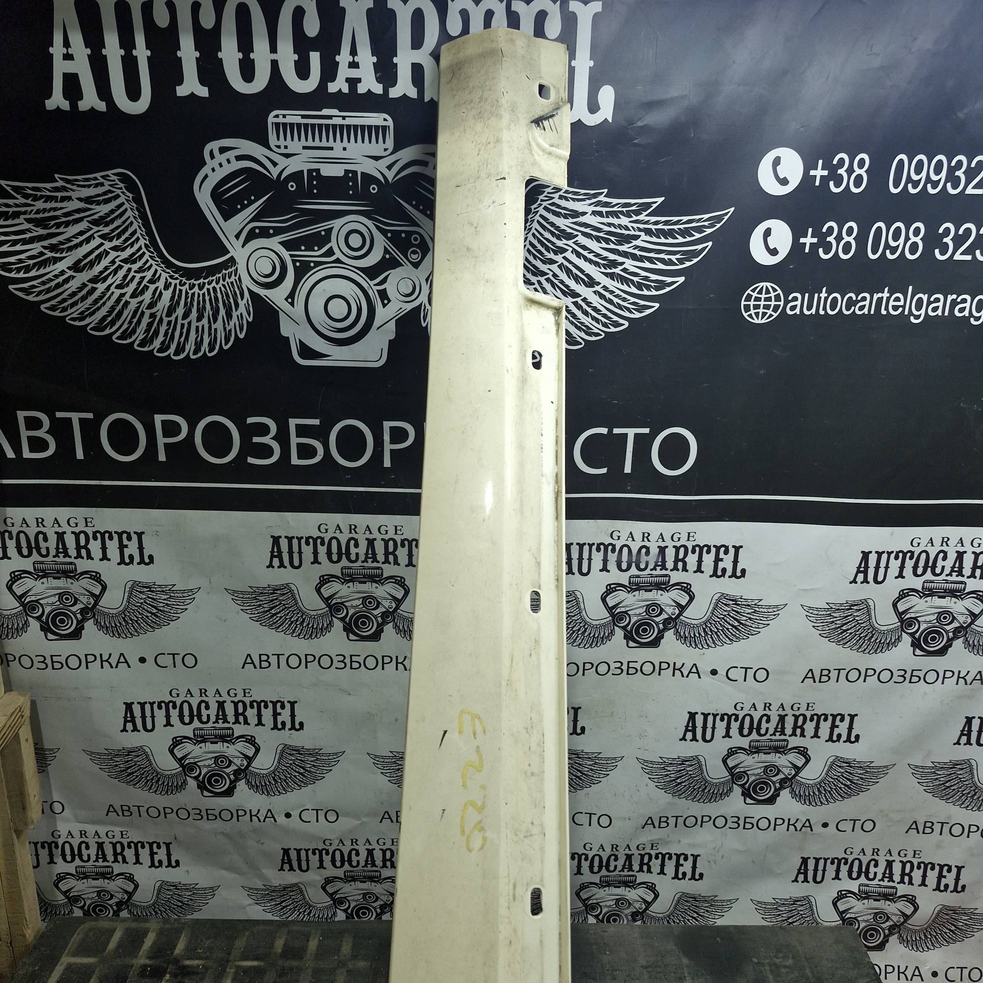 a2126900840r Бокова накладка поріг права Mercedes w211 e class