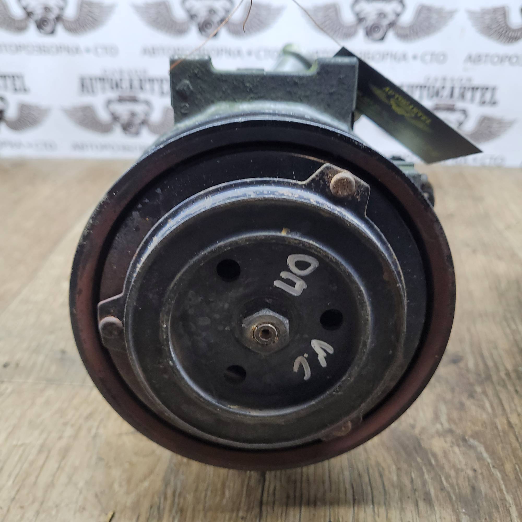 Компресор кондиціонера Opel Vectra 1.9cdti, 2.0dti, 2.2dti, 3.0cdti (C) 2002-2008 24411249