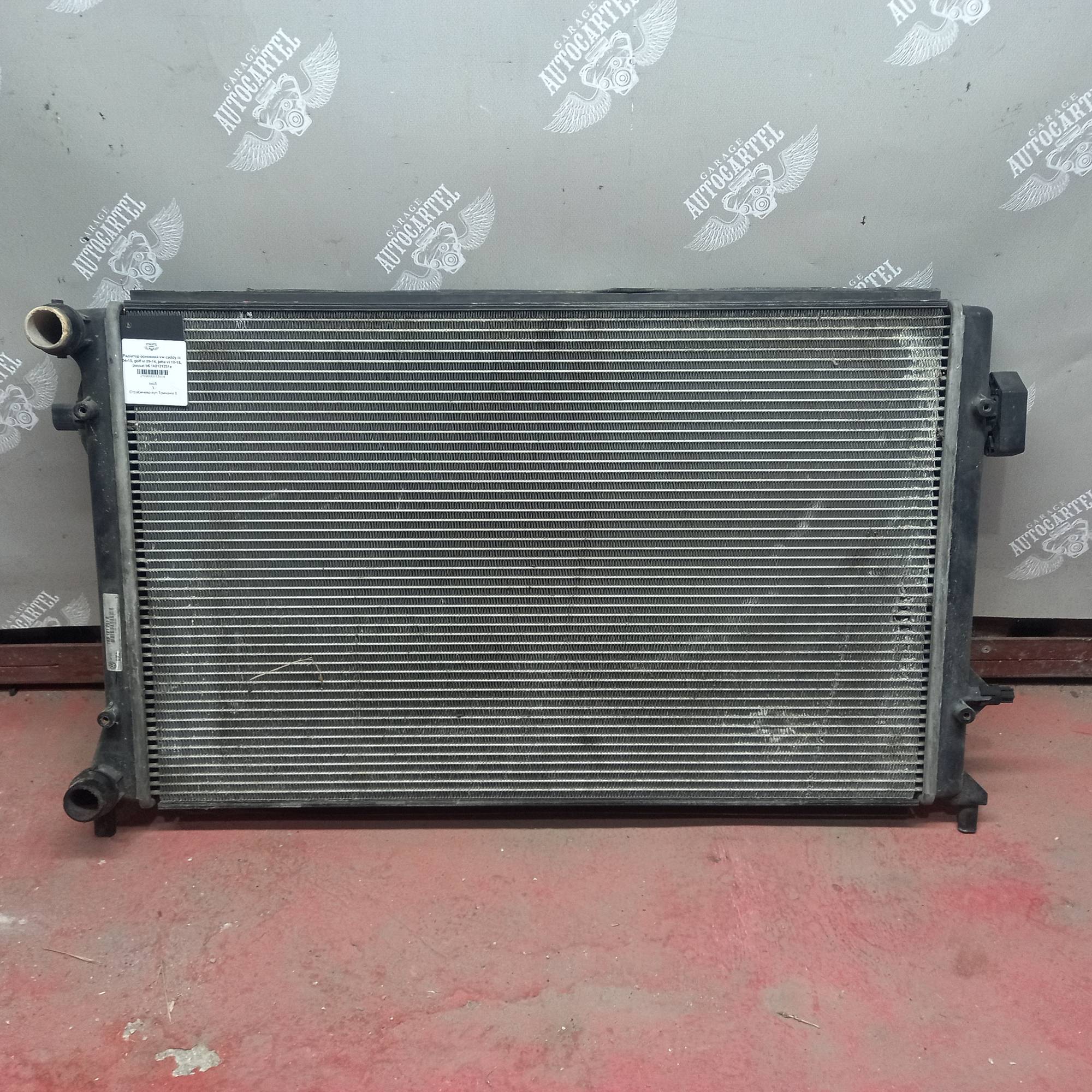Радіатор основний vw caddy iii 04-15, golf vi 09-14, jetta vi 10-18, passat b6 1k0121251e