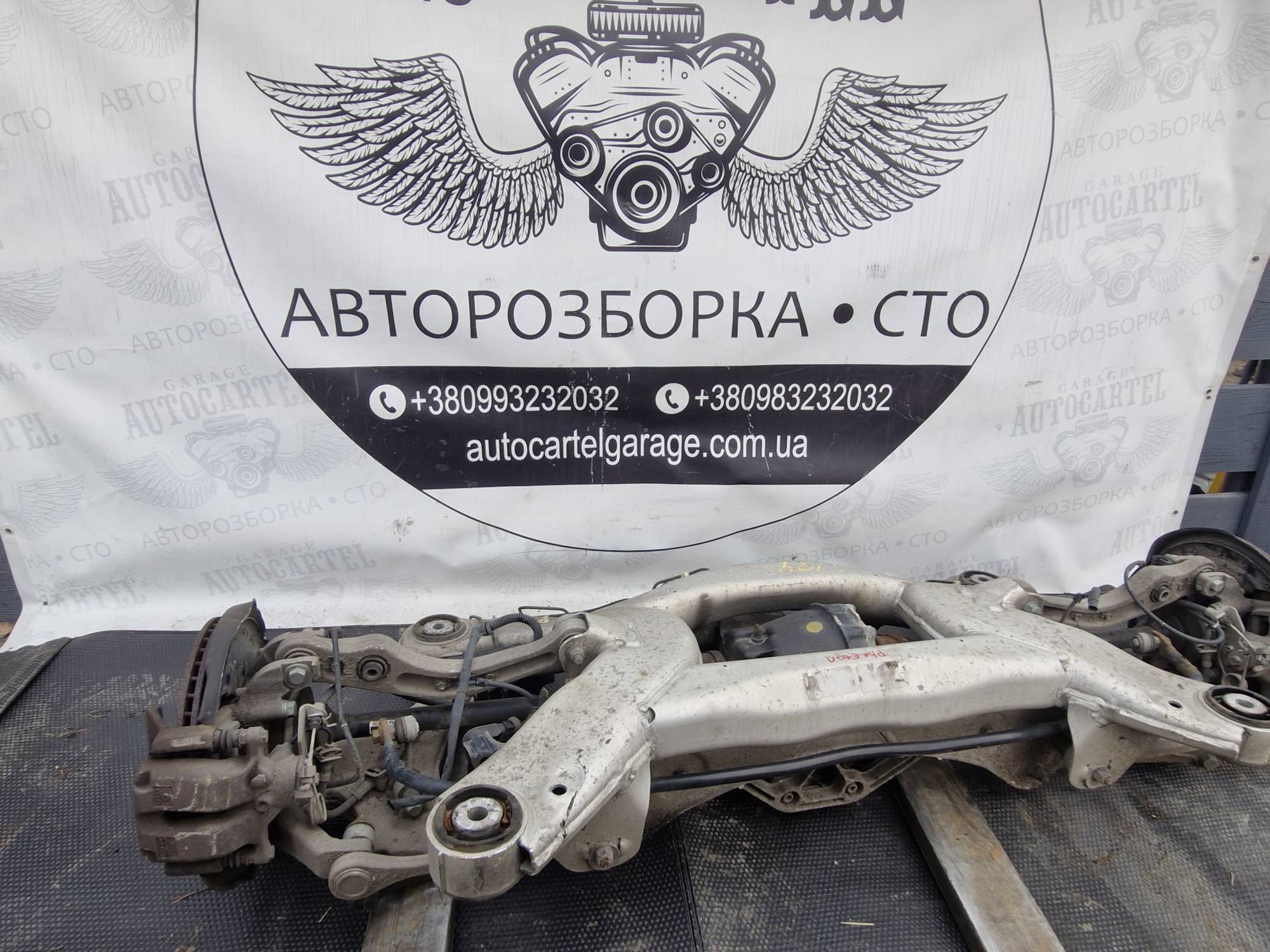 Балка задня Volkswagen Phaeton 2002-2007 2100000651962