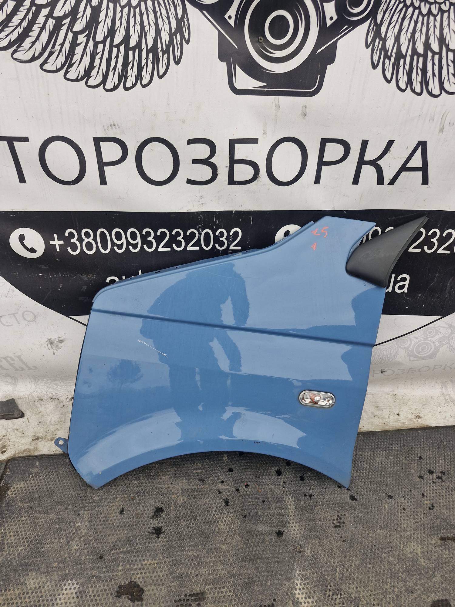Крило переднє ліве T5 2003-2015 рест ліве 21722516