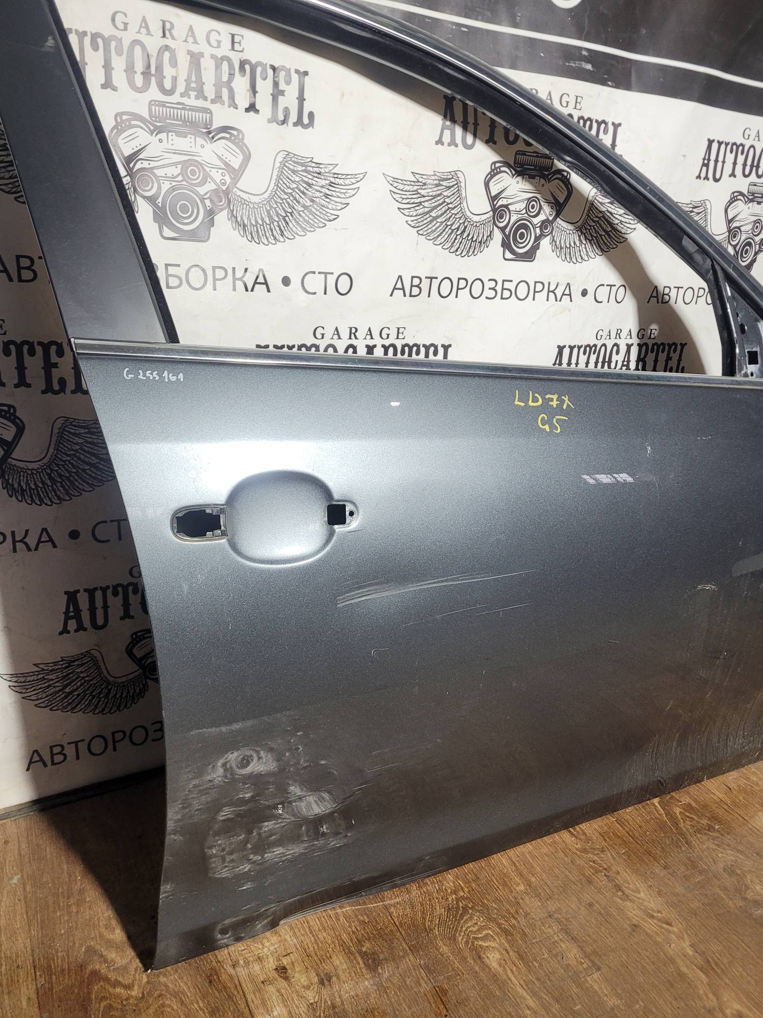 Дверка передня права Volkswagen golf 5 2003 - 2009 ld7x g254101