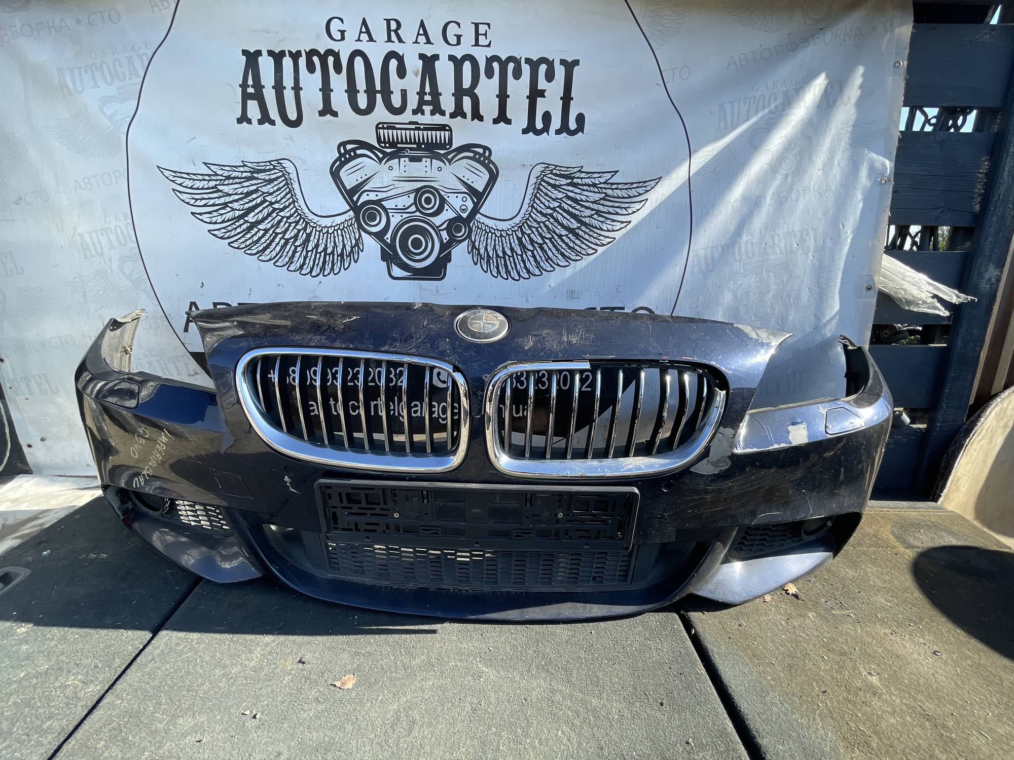 Бампер передній BMW F10 21996986