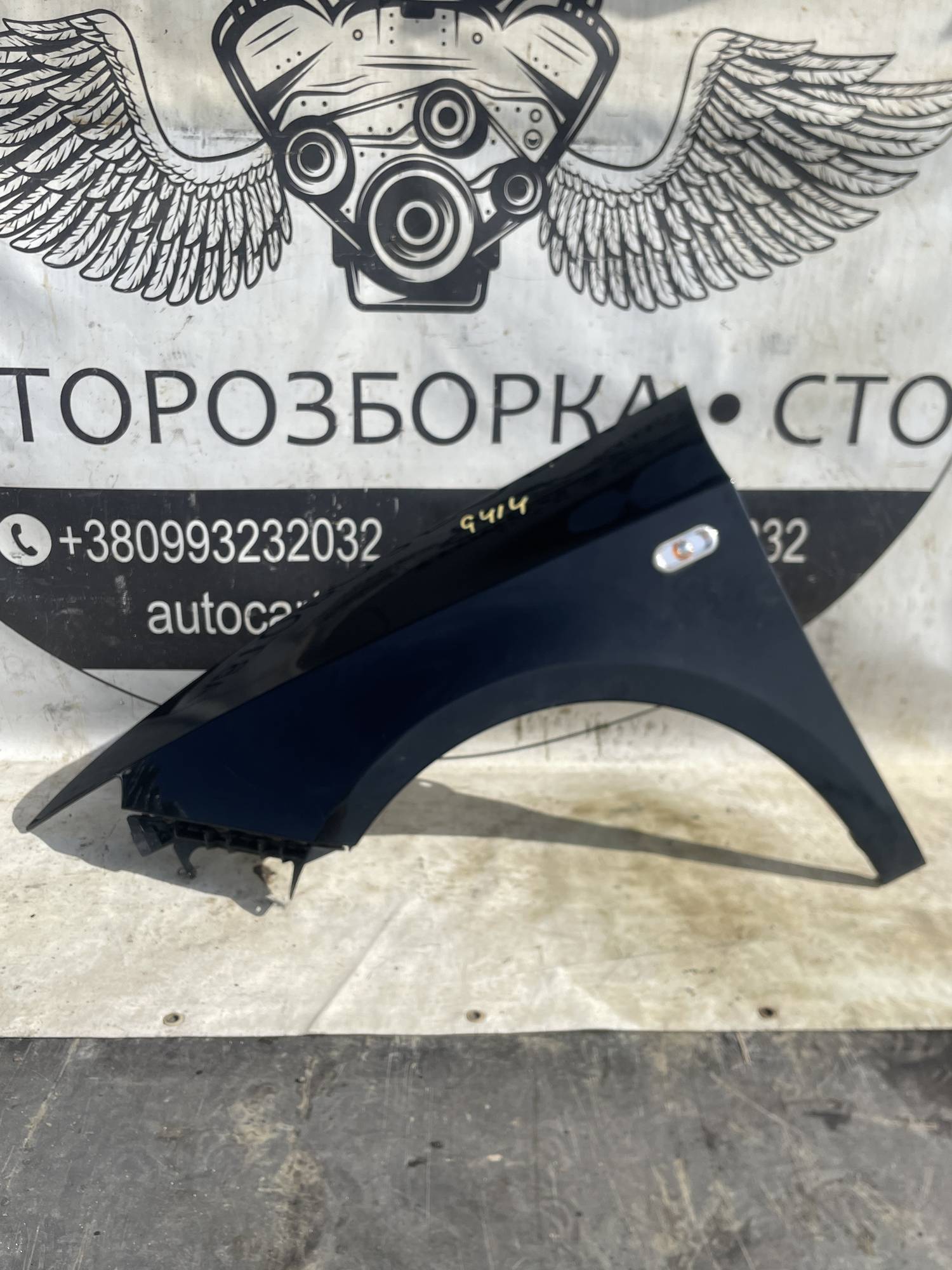 Крило переднє ліве Seat Ibiza 2010 4d 21118340
