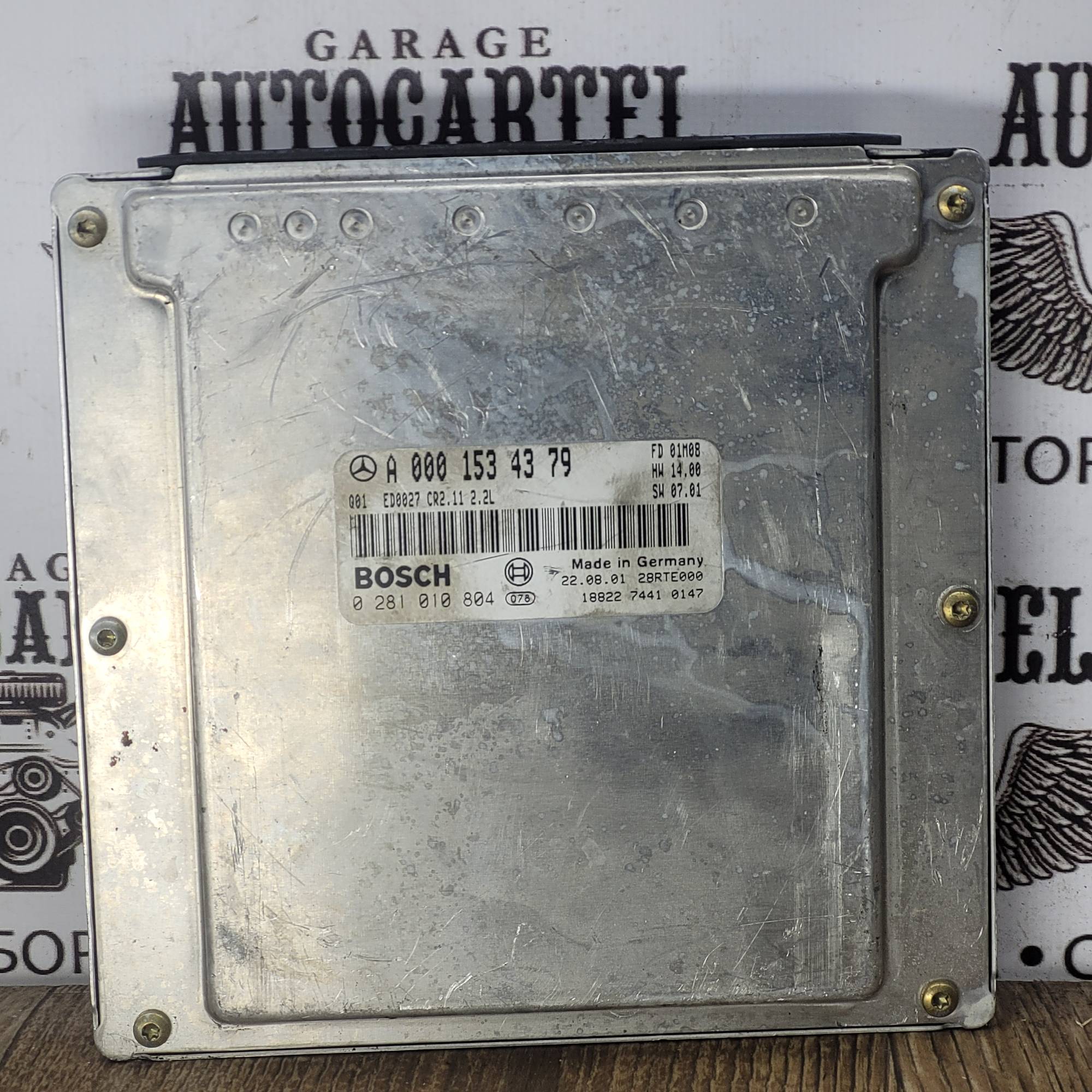 Блок управління двигуном Mercedes-Benz E-Class W210 2.2cdi A0001534379