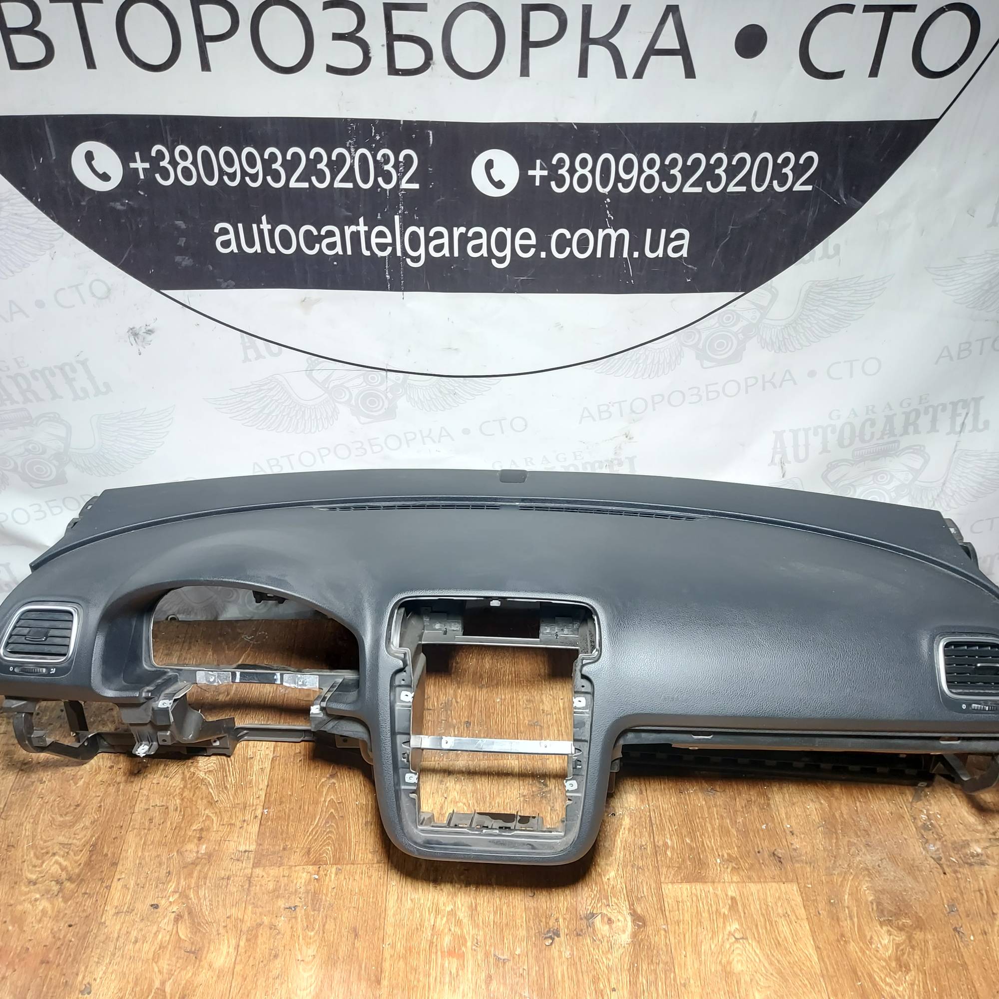 Торпедо консоль Volkswagen Eos 2100000326112