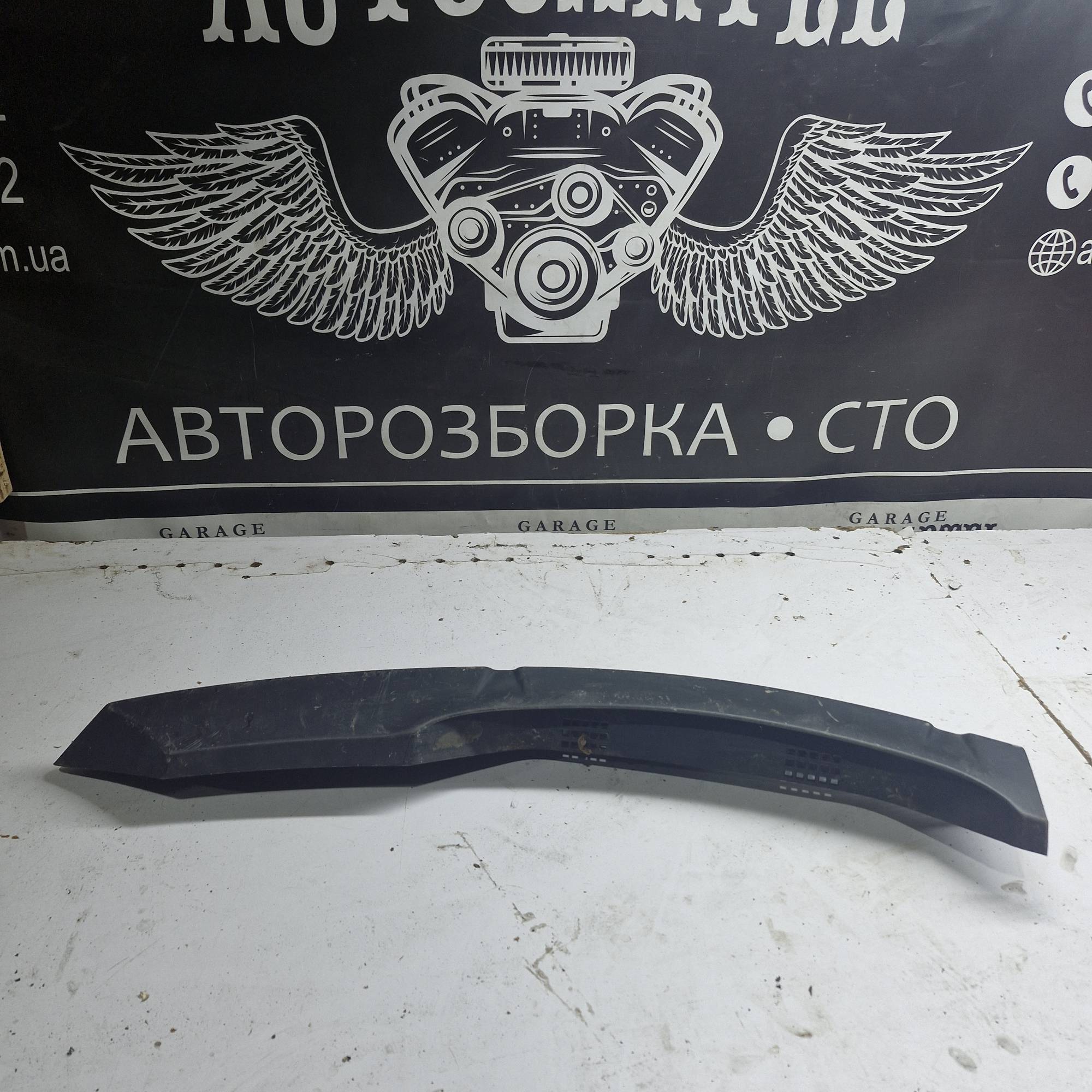 8200183140 Декоративна накладка під лобове скло жабо Renault Scenic 2 2003-2009